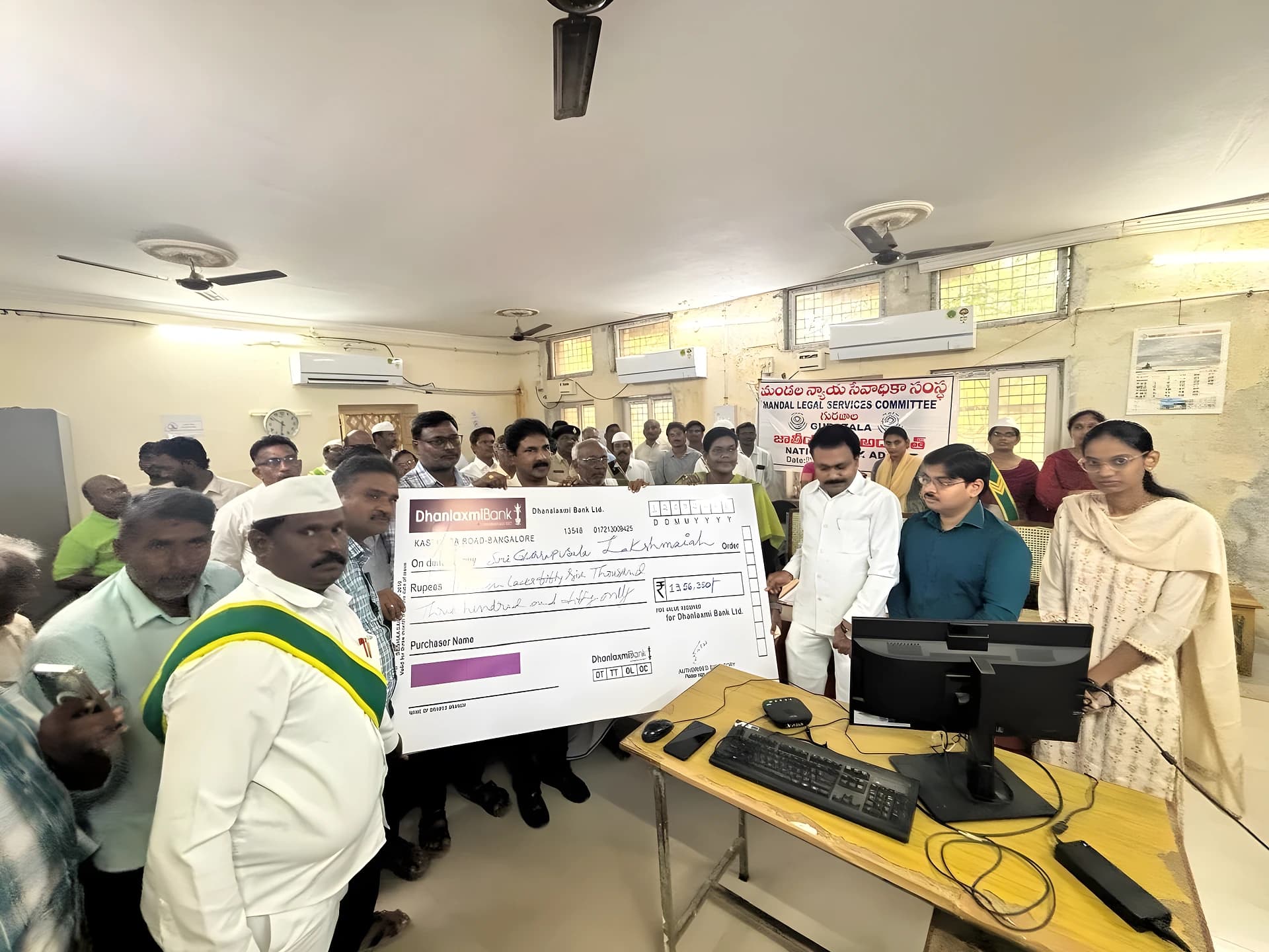 లోక్అదాలత్లో రైతులకు రూ.13.56 లక్షల పరిహారం