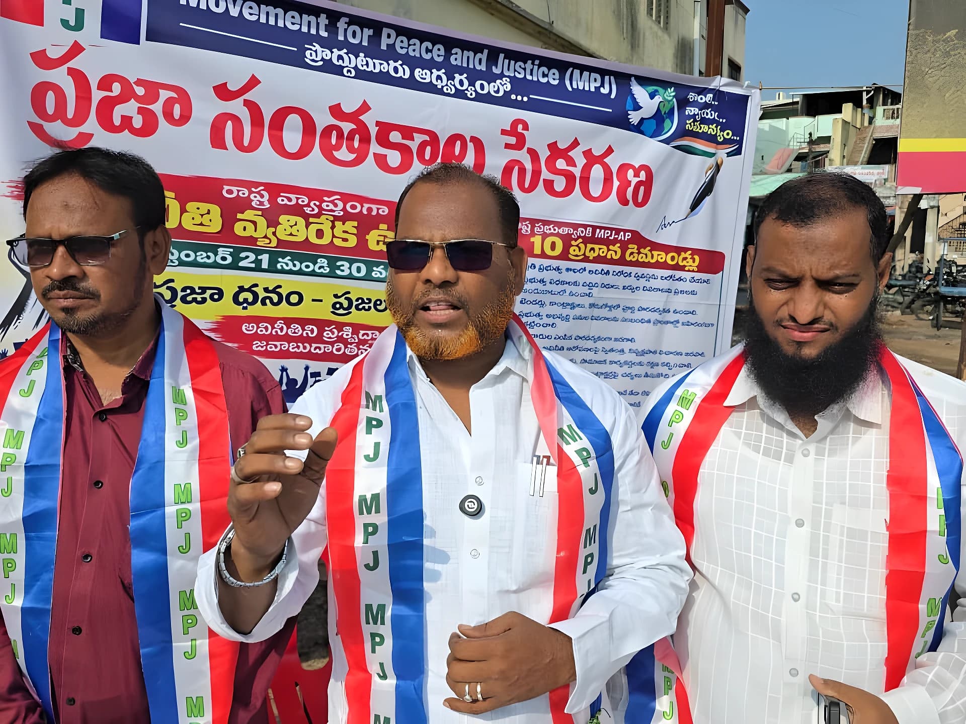 పొద్దుటూరులో అవినీతికి వ్యతిరేకంగా సంతకాల సేకరణ