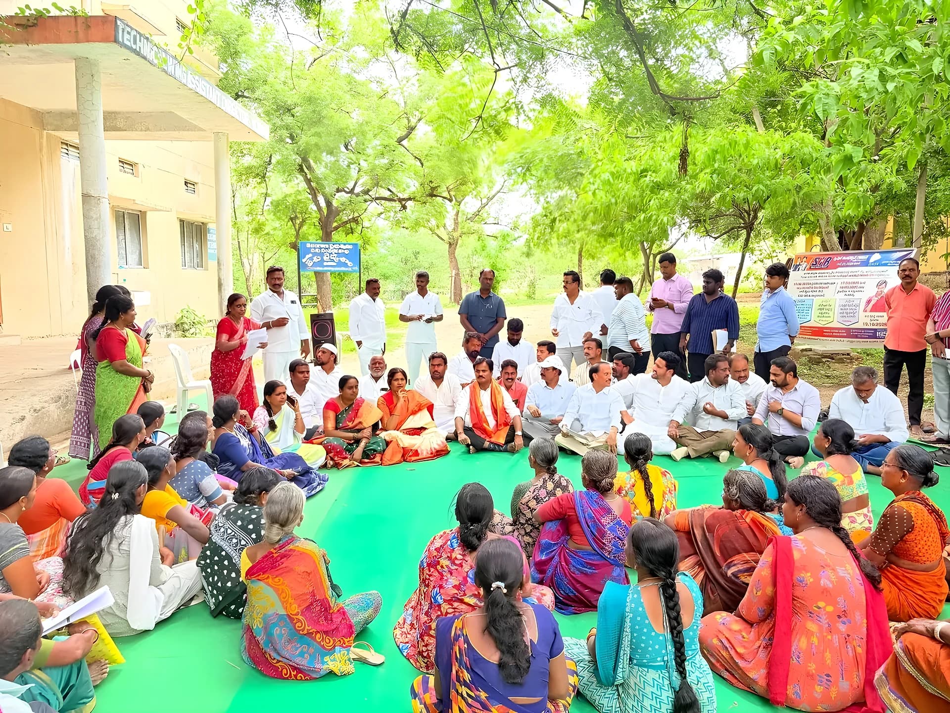 అది మిస్ కావొద్దు... MLA