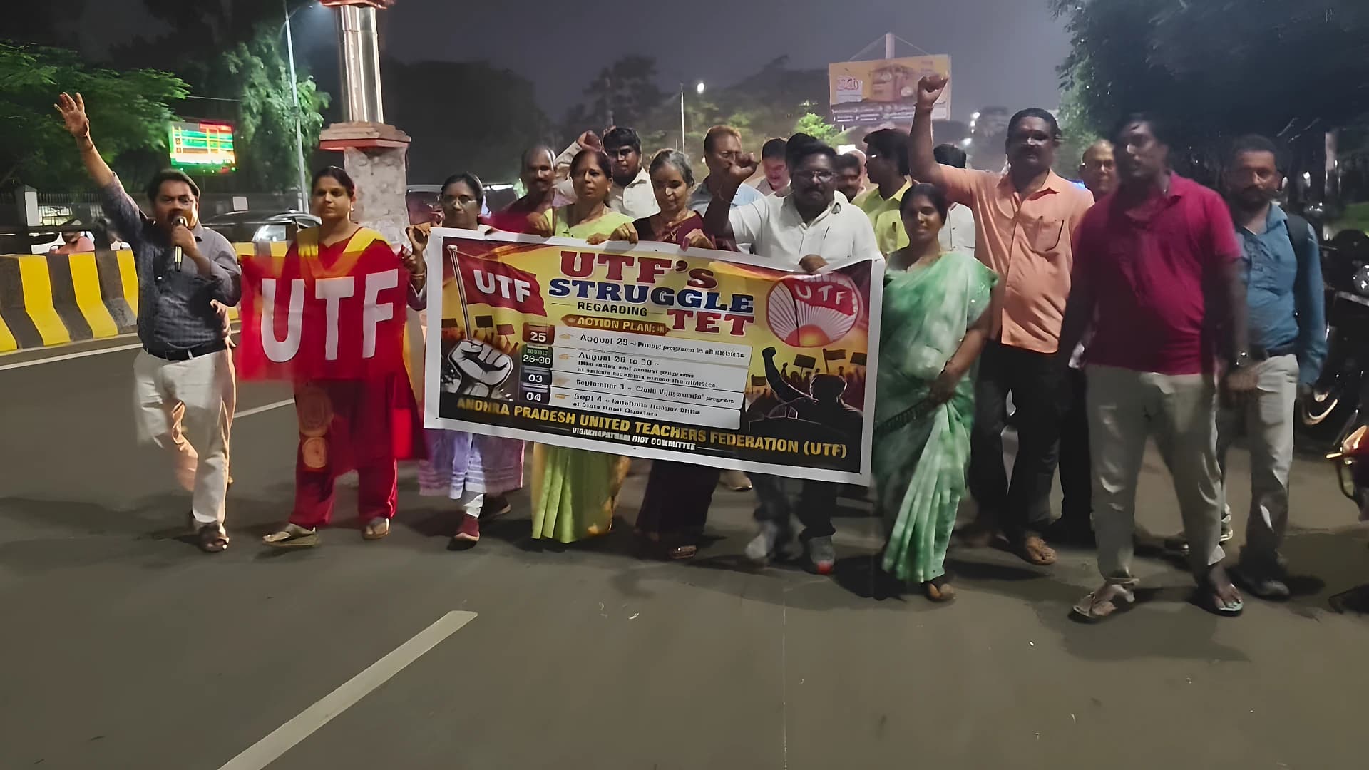 ఇన్సర్వీస్ టీచర్లకు టెట్ మినహాయింపు ఇవ్వాలి
