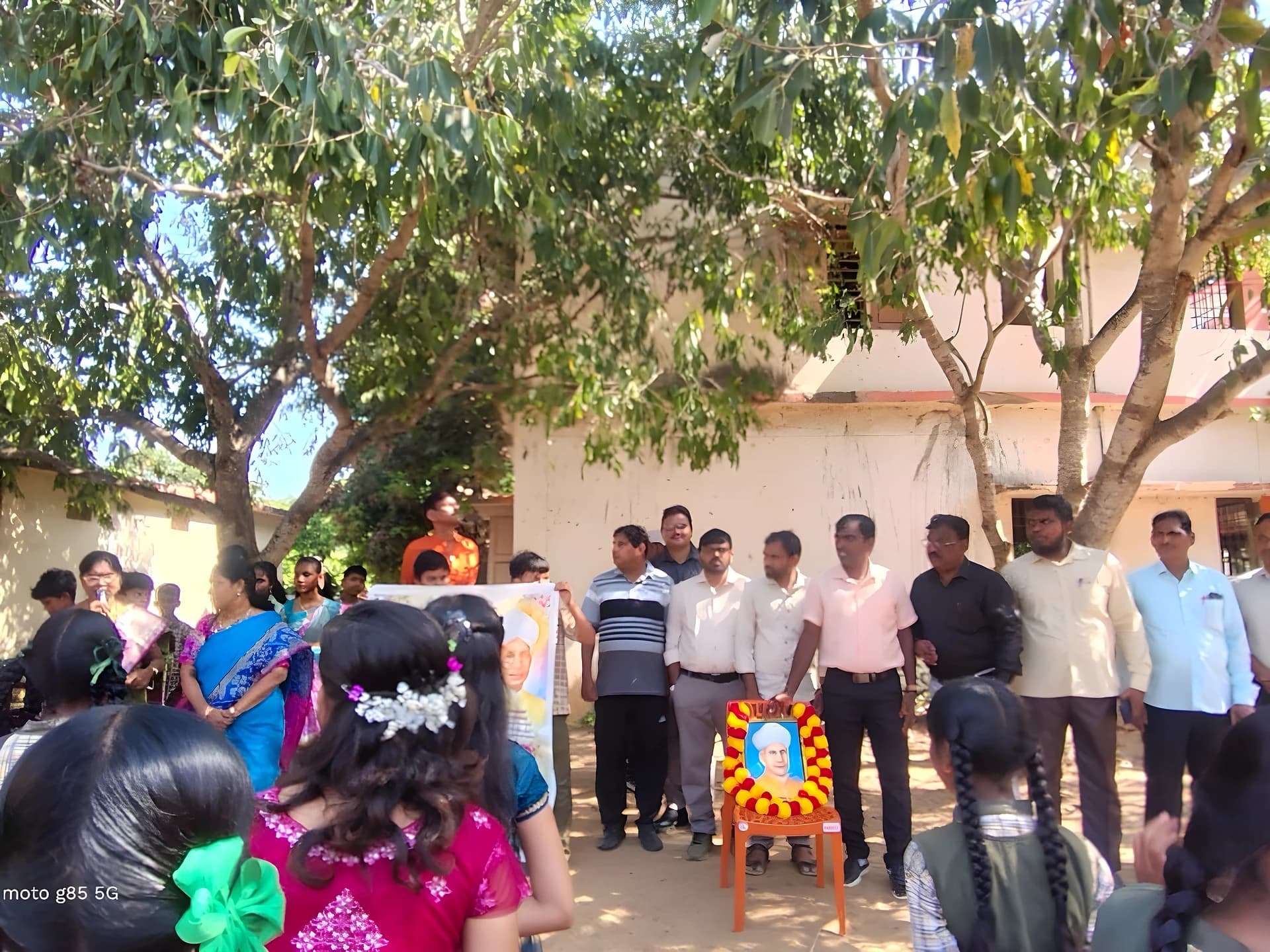 ఇస్లాంపేట పాఠశాలలో ఉపాధ్యాయ దినోత్సవ వేడుకలు