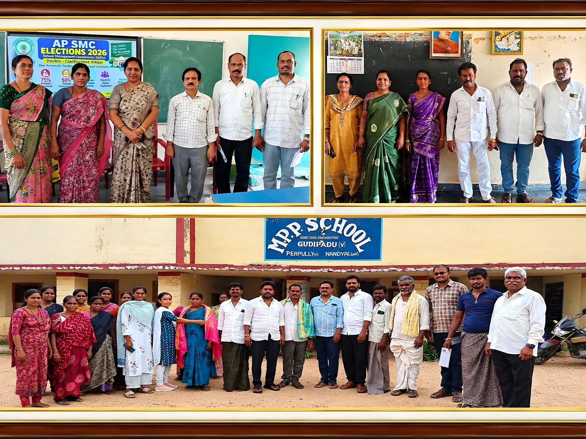 64 ప్రభుత్వ పాఠశాలల్లో SMC ఎన్నికలు పూర్తి