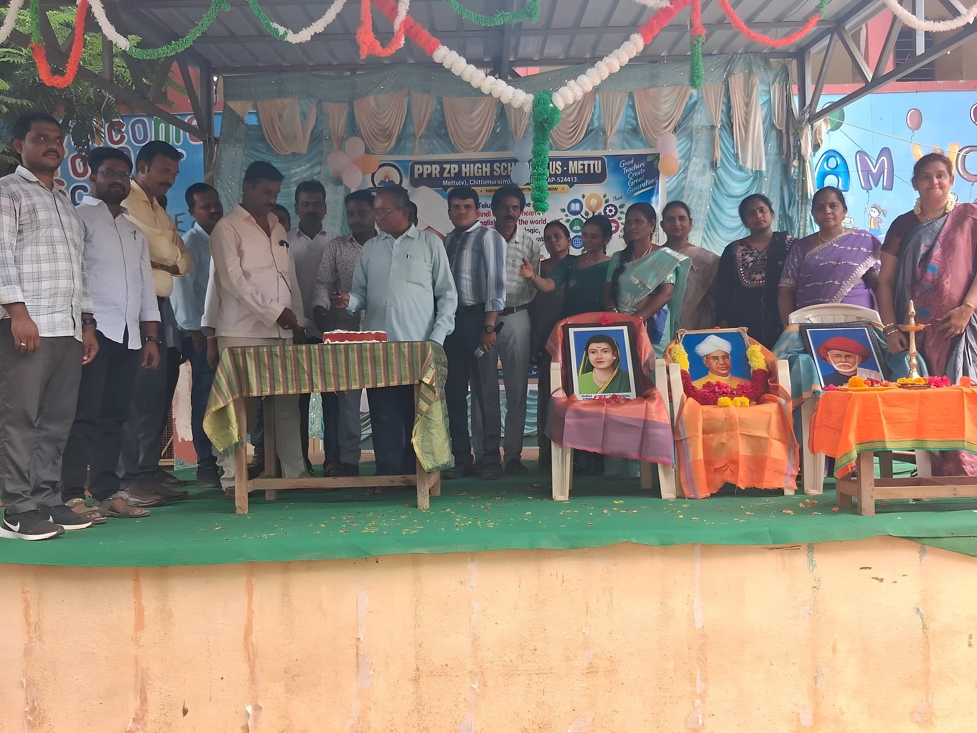 మెట్టు హైస్కూల్లో ఉపాధ్యాయ దినోత్సవ వేడుకలు