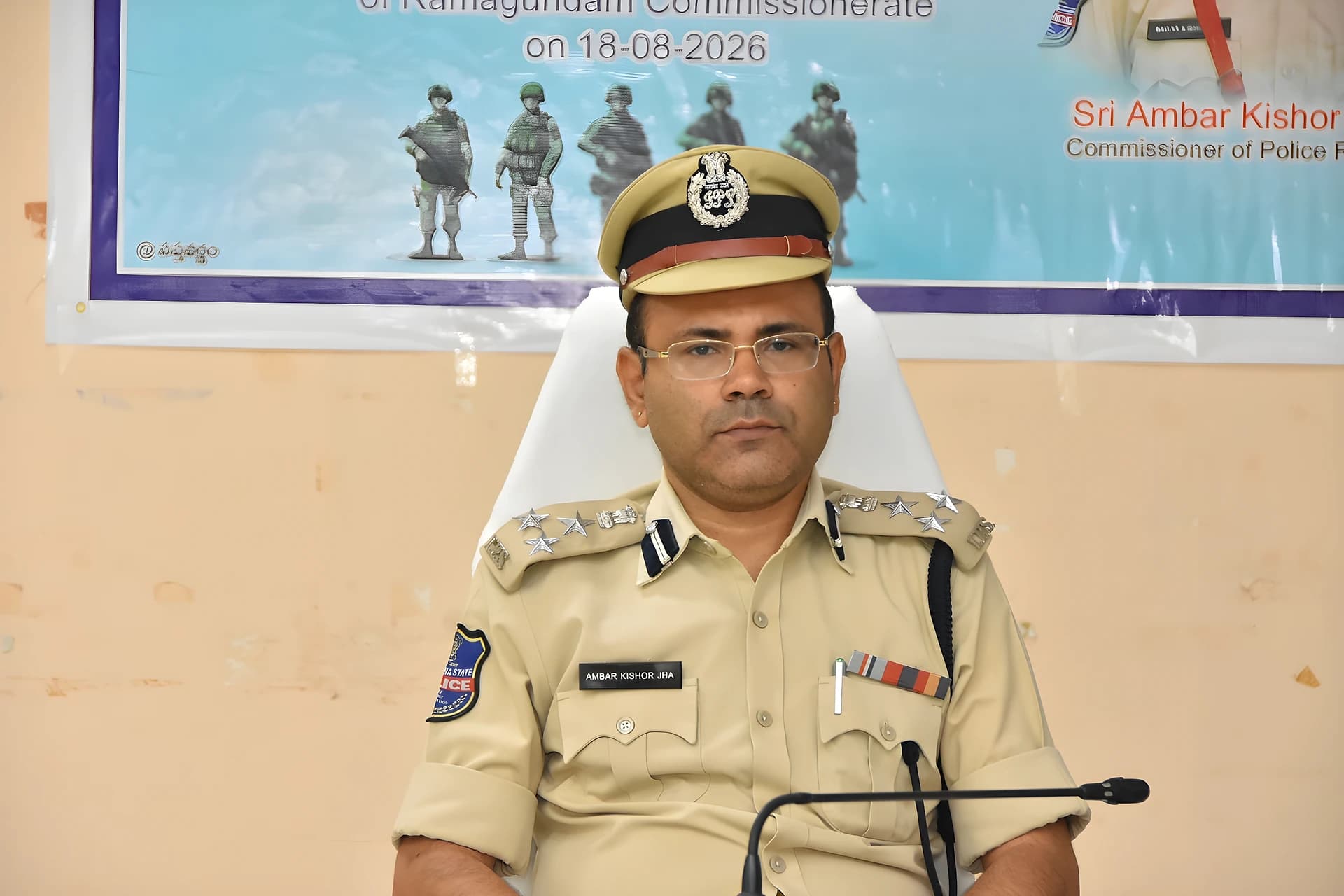 విఐపీ భద్రతలో అప్రమత్తతే కీలకం