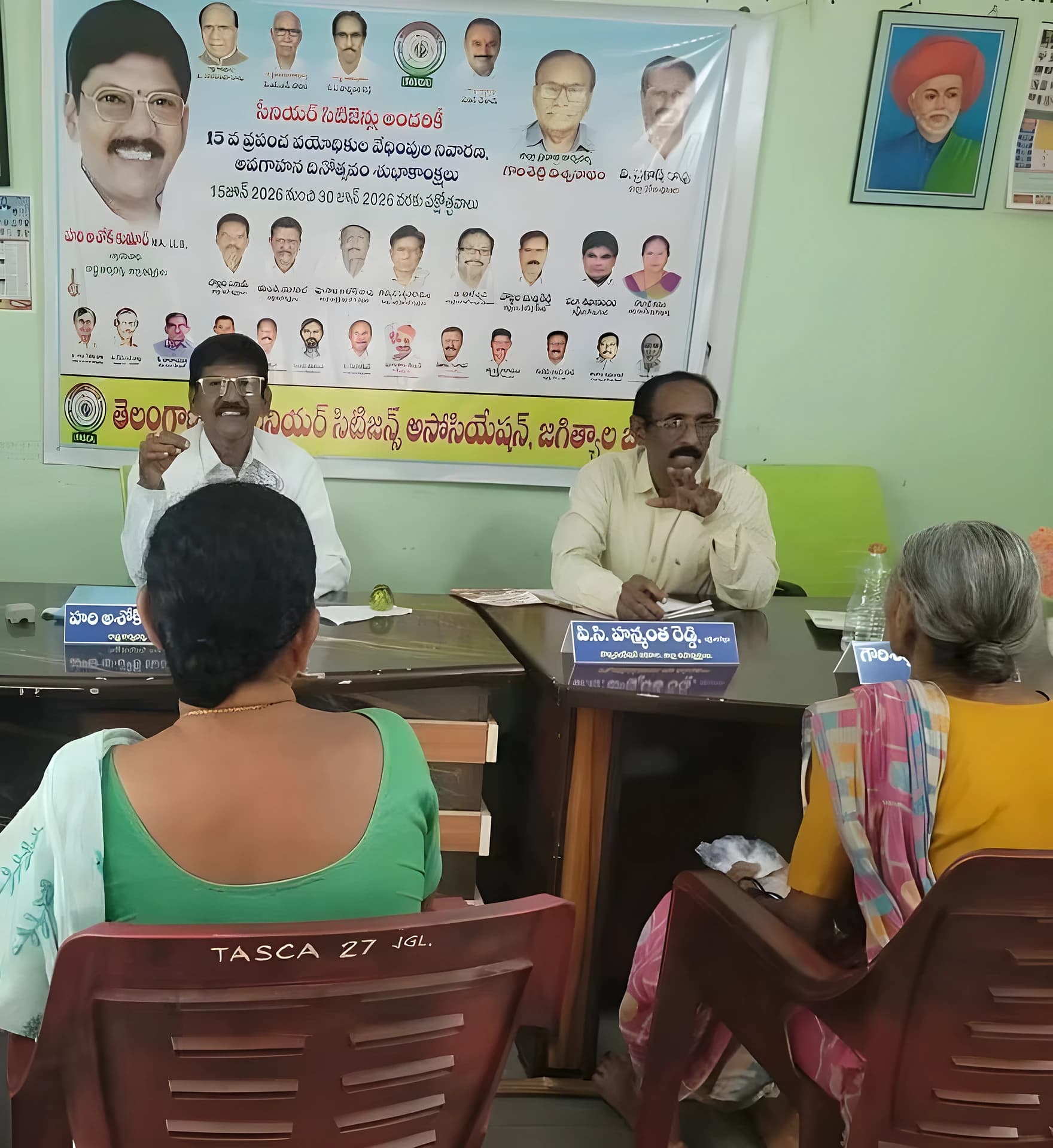 అమ్మనాన్నలను బాగా చూసుకుంటాం