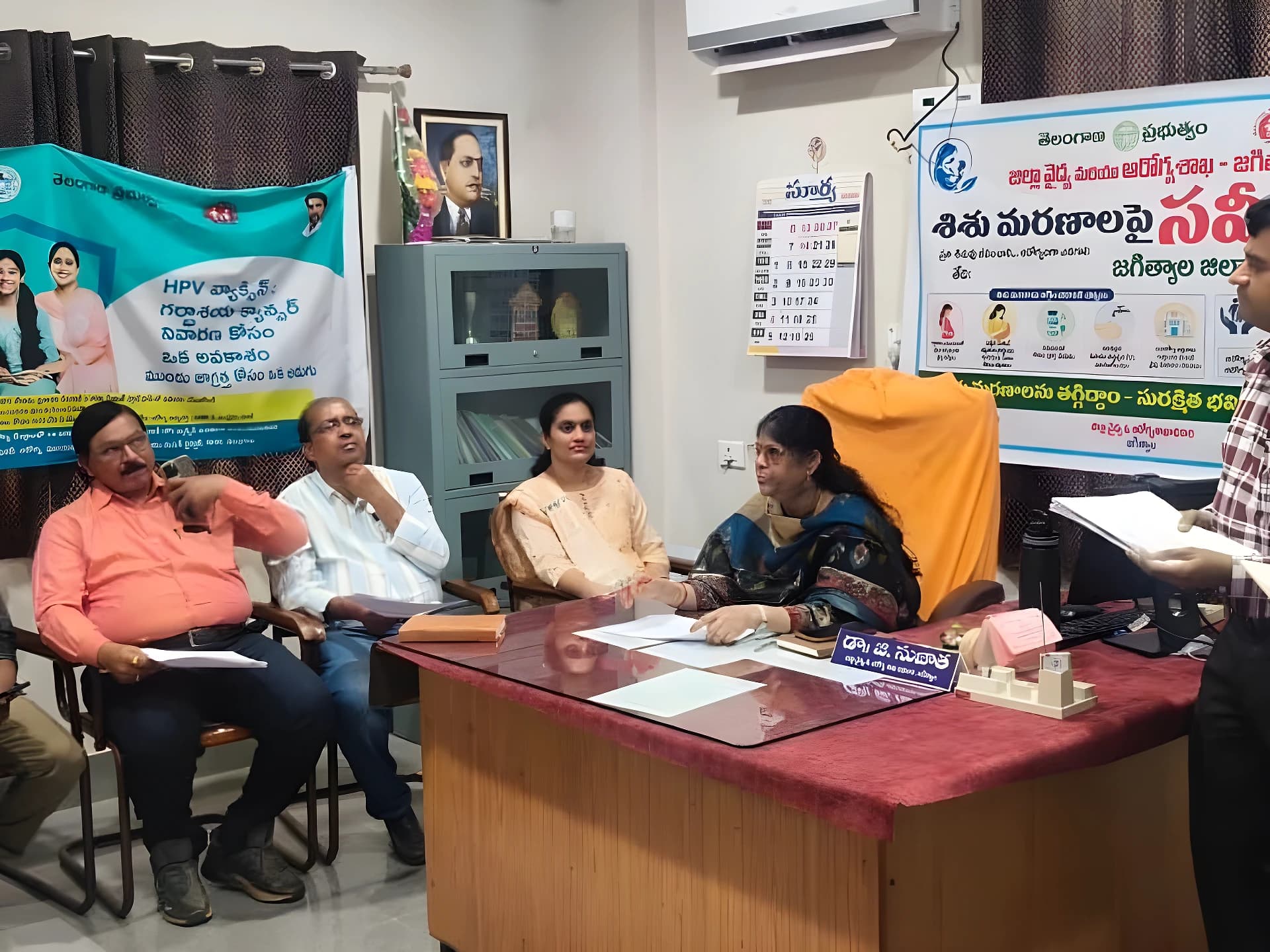 శిశు మరణాలపై డీఎంహెచ్ఓ సమీక్ష.. కారణాల విశ్లేషణ తప్పనిసరి!