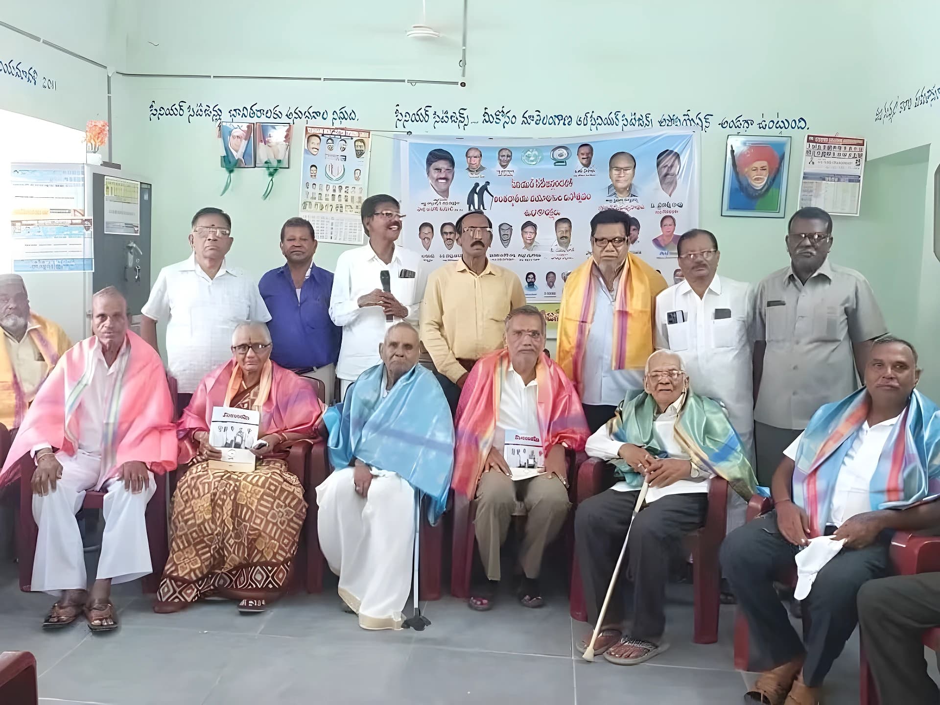 Grandparents' Day... తాతయ్య, అమ్మమ్మలకు సన్మానం