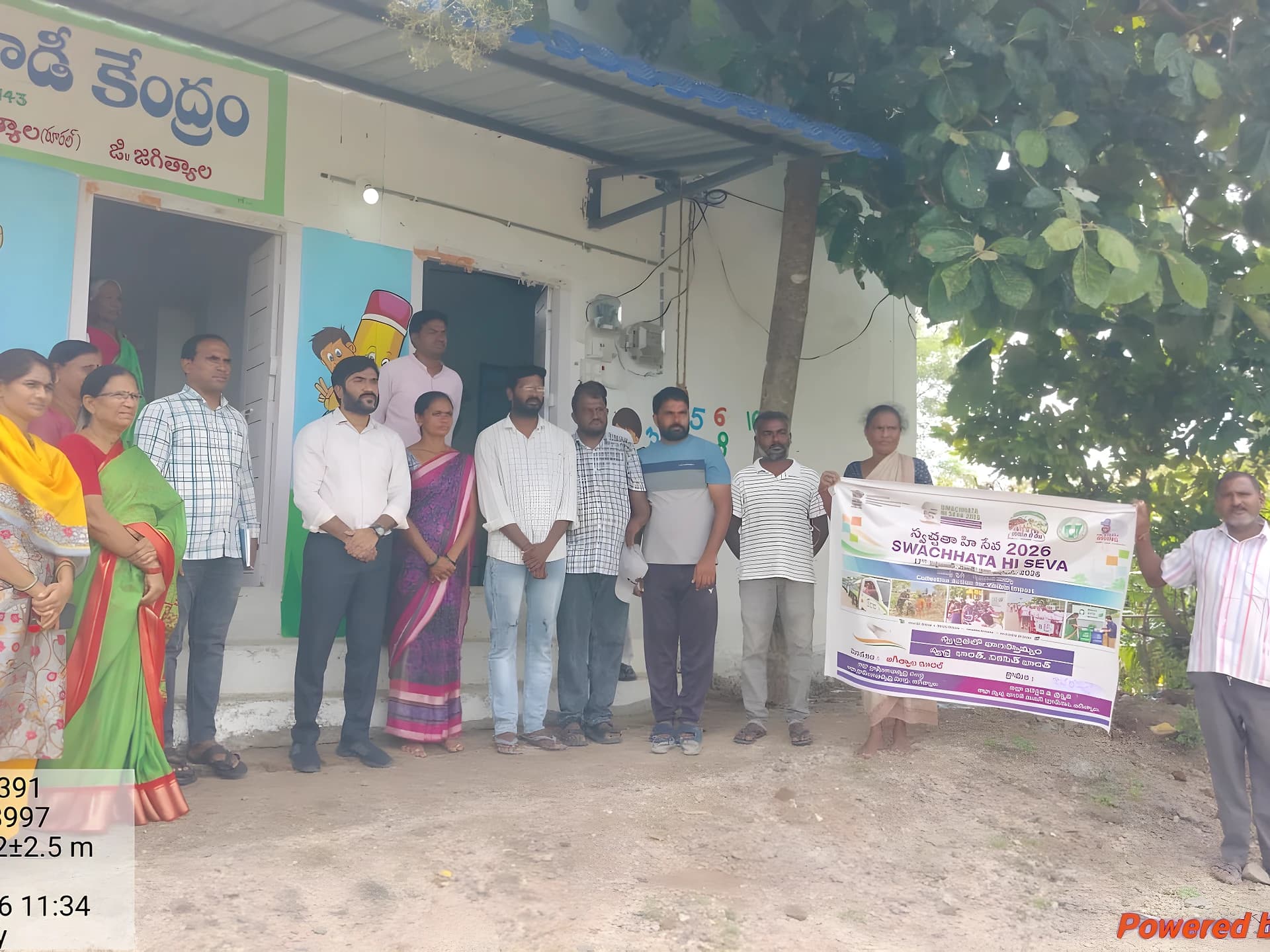 ముగ్గులతో స్వచ్ఛతా.. చెల్లపల్లిలో క్లీన్ డ్రైవ్!