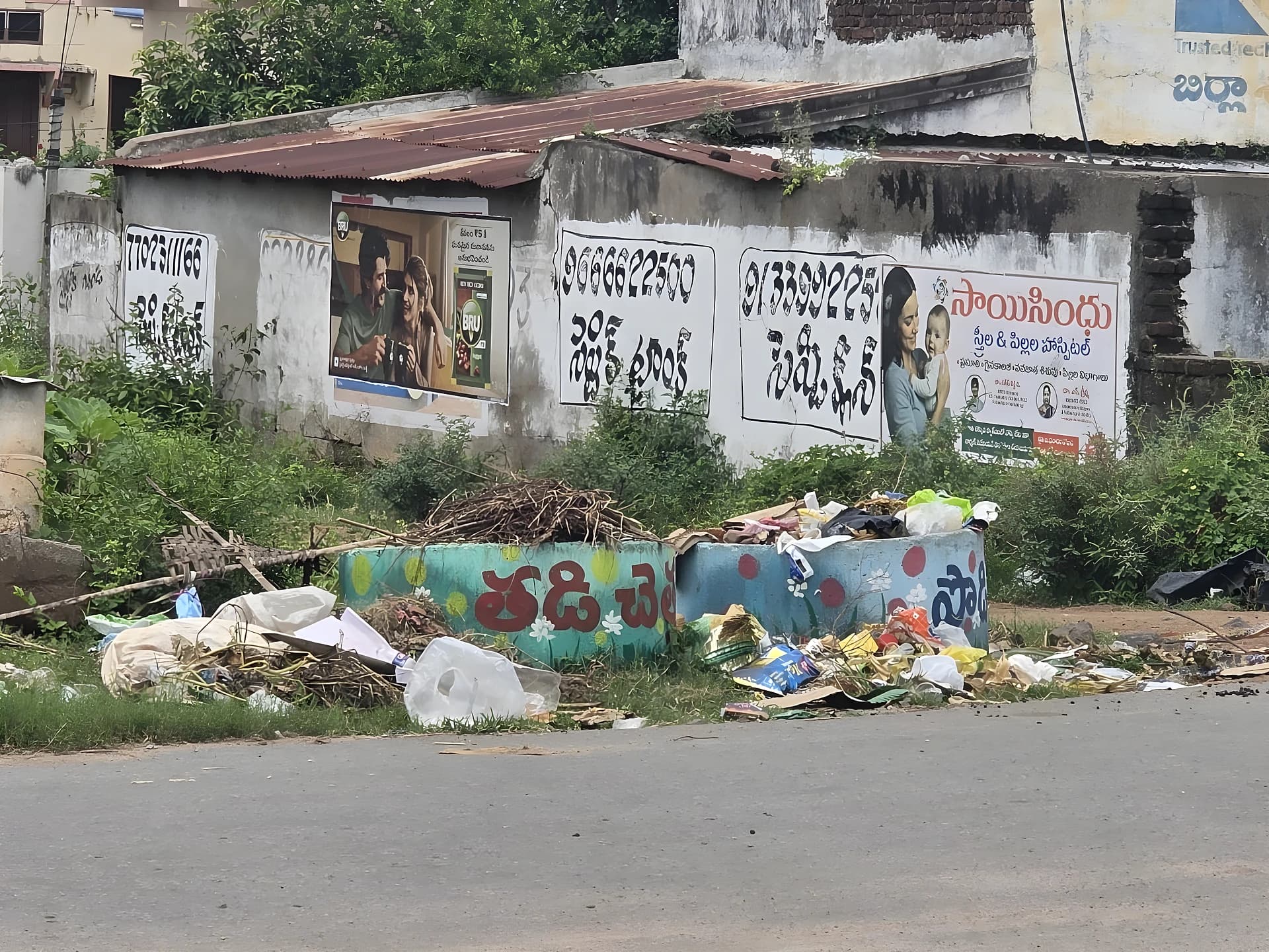 ఎండపల్లిలో పారిశుధ్యం అధ్వానం