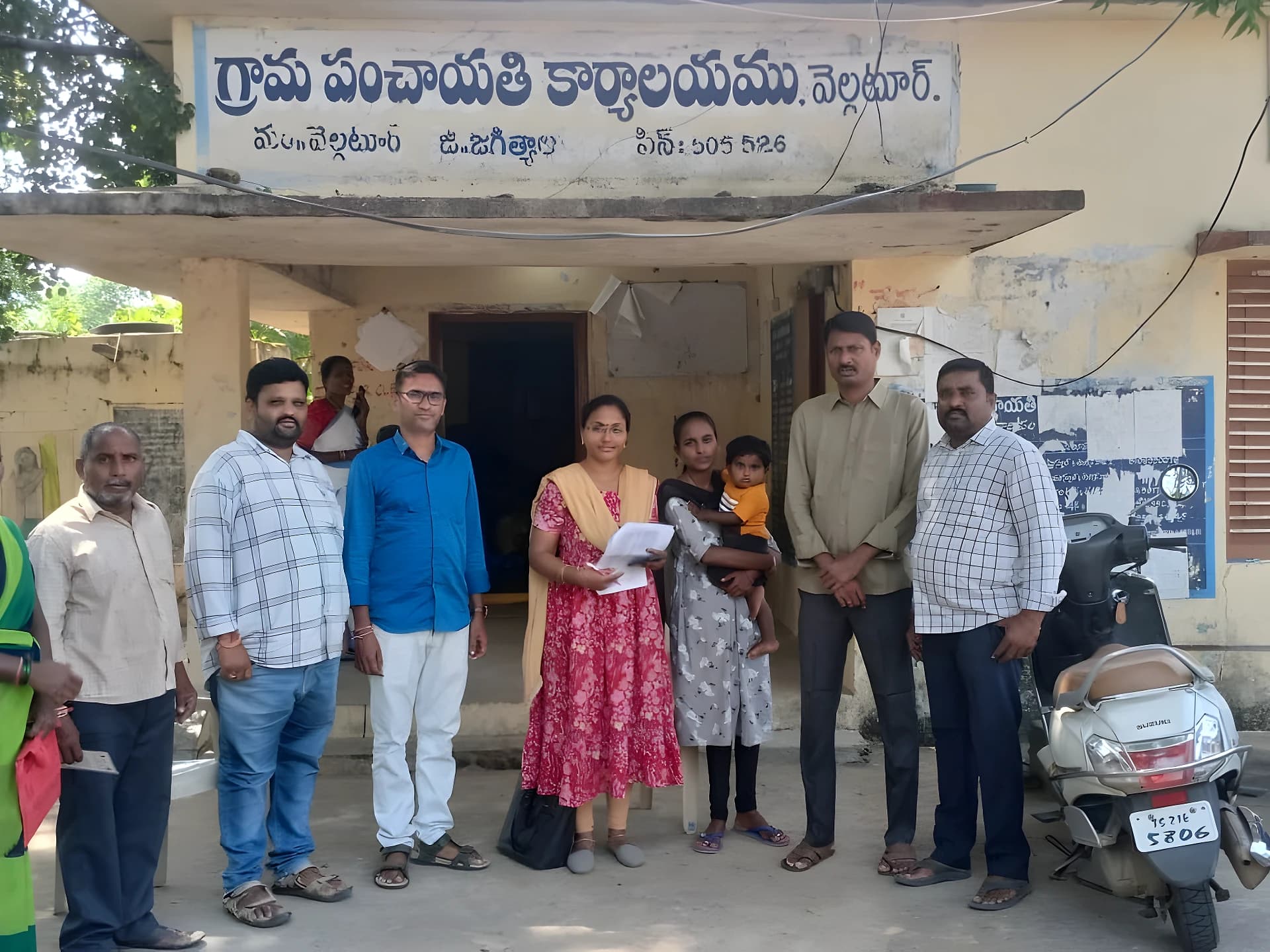 వెల్గటూర్లో ఫార్మర్ రిజిస్ట్రేషన్ ప్రక్రియ ప్రారంభం