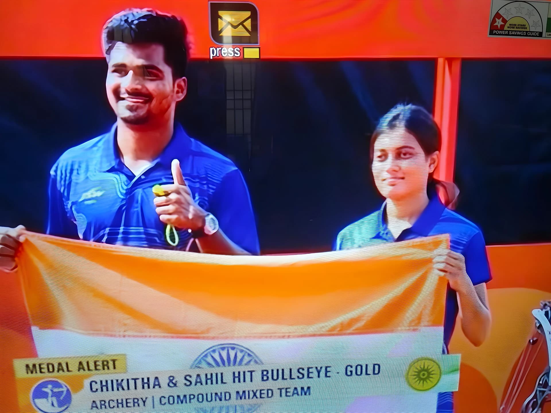 ఆర్చరీలో అదరగొట్టిన తెలుగమ్మాయి