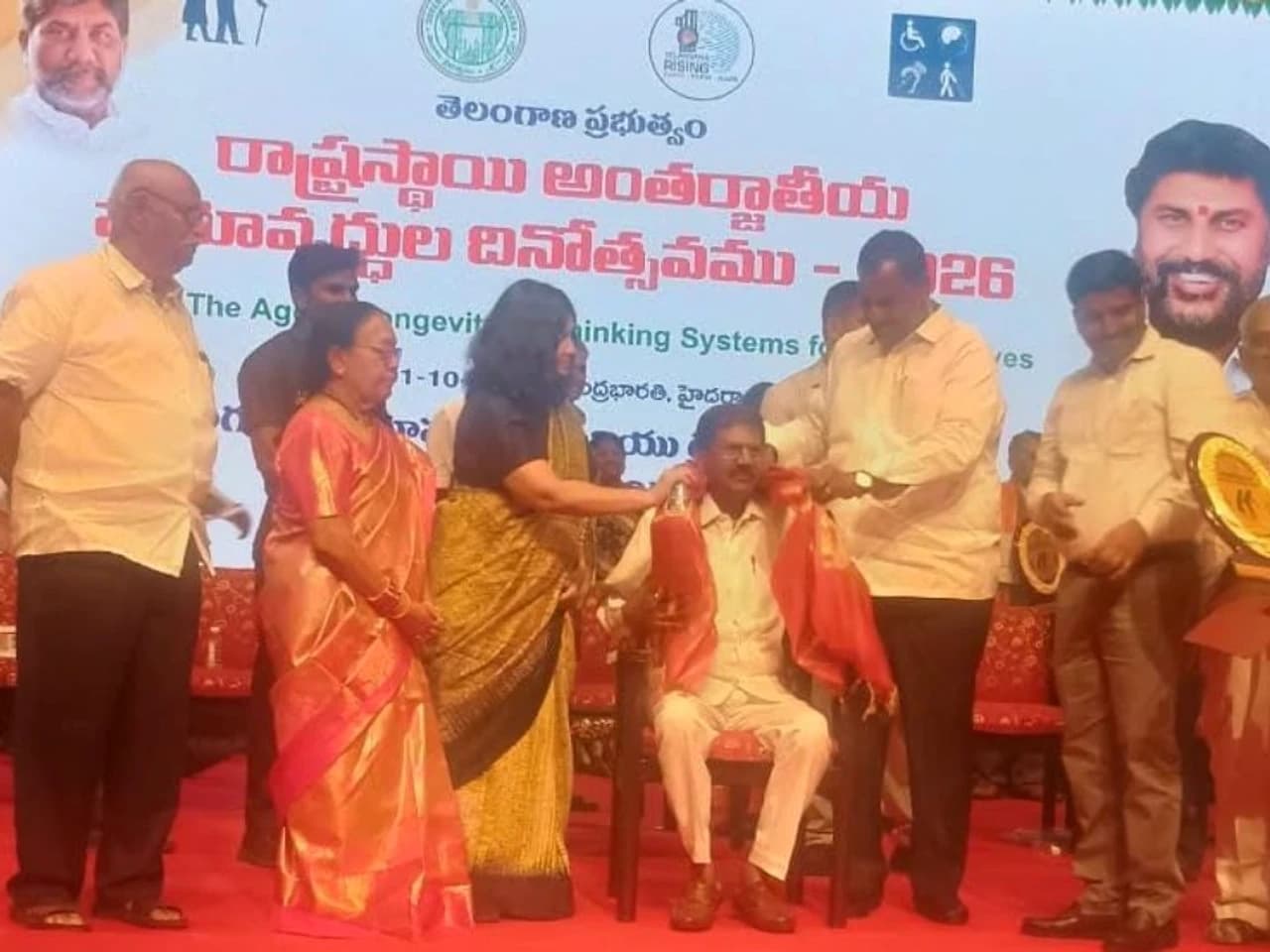 జగిత్యాల సీనియర్ సిటిజెన్స్ అసోసియేషన్కు అవార్డు