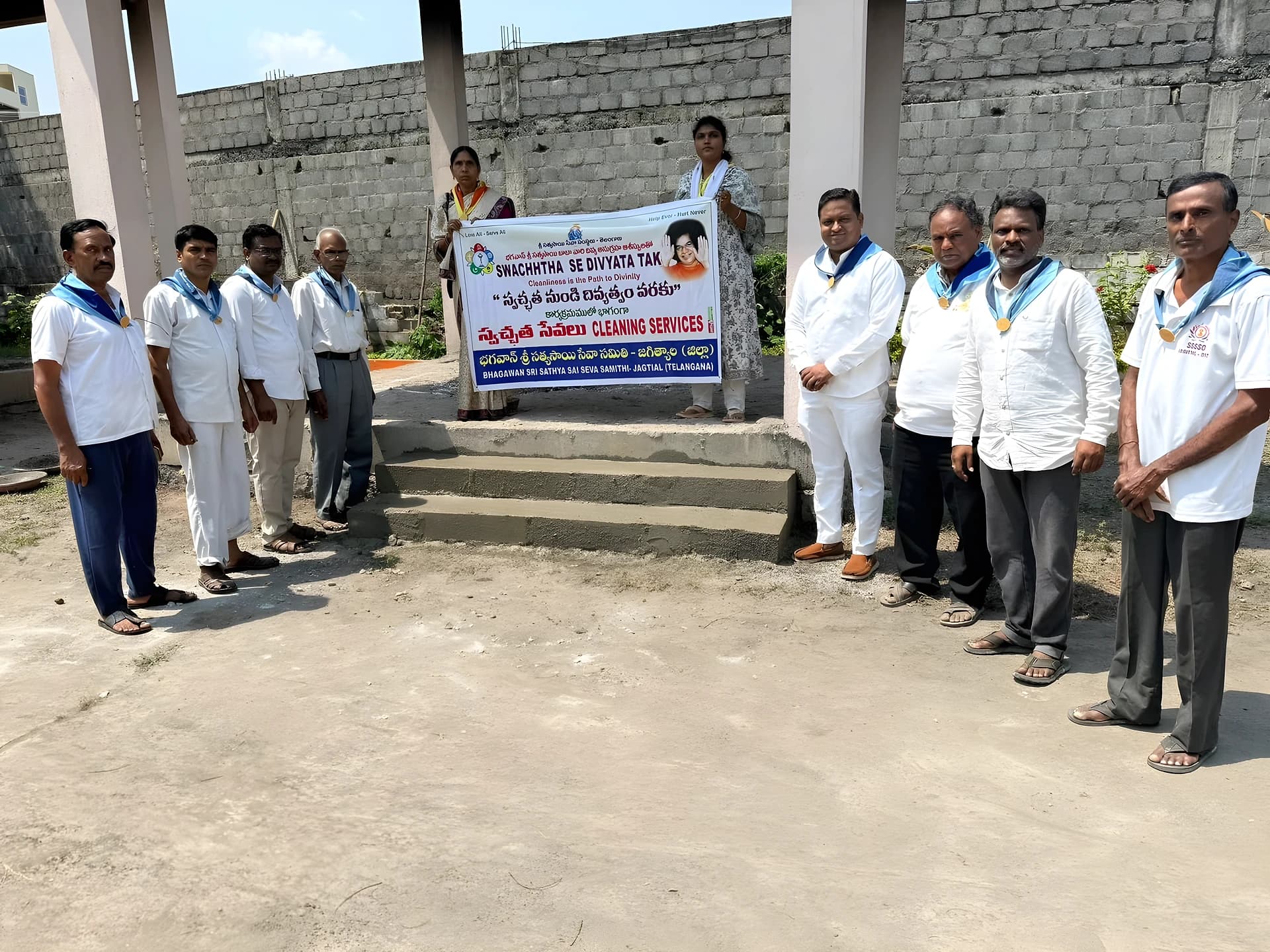 స్మశాన వాటికలో 'స్వచ్ఛత సేవా