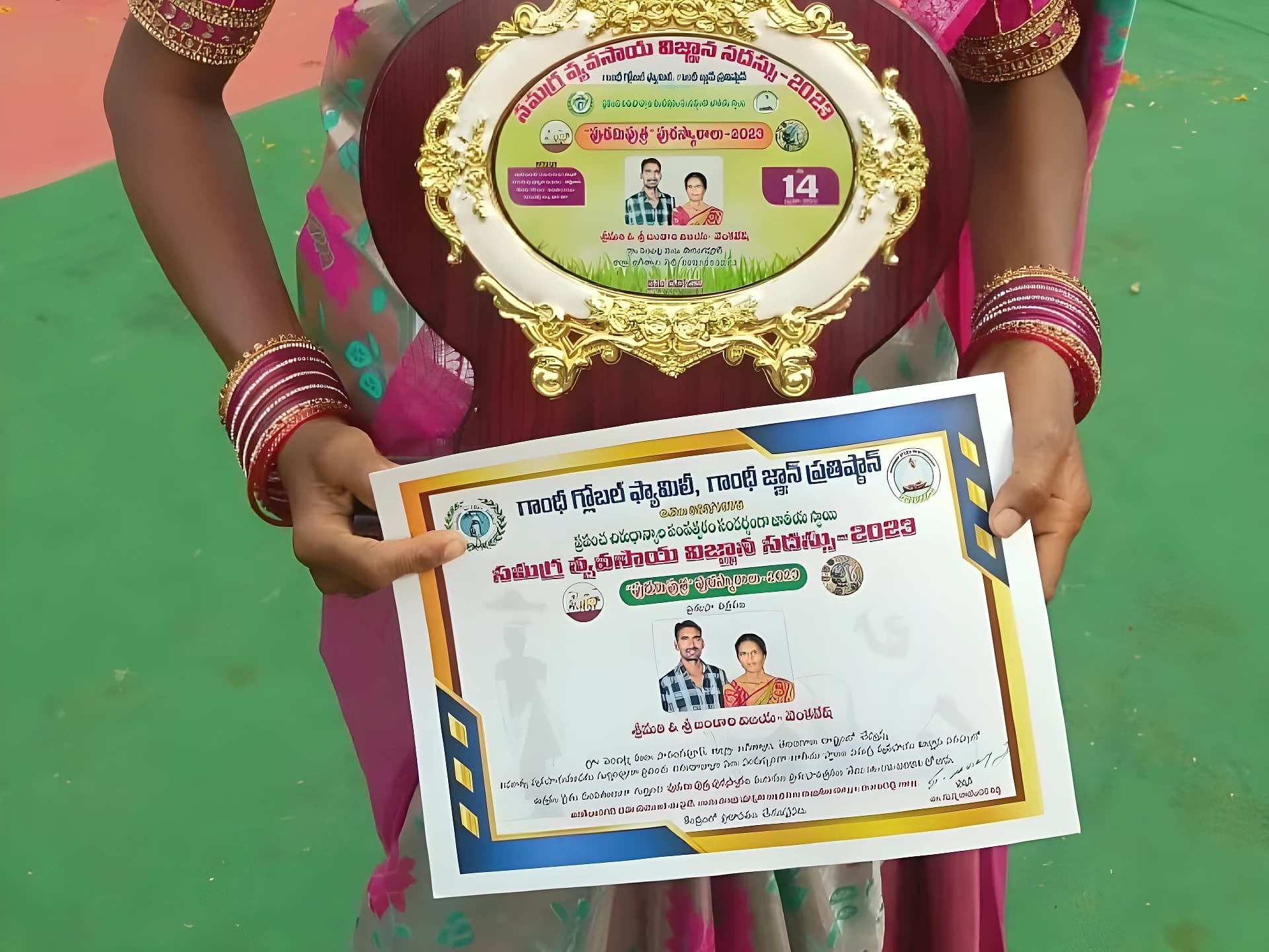 జగిత్యాల మహిళా రైతుకు జాతీయ అవార్డు