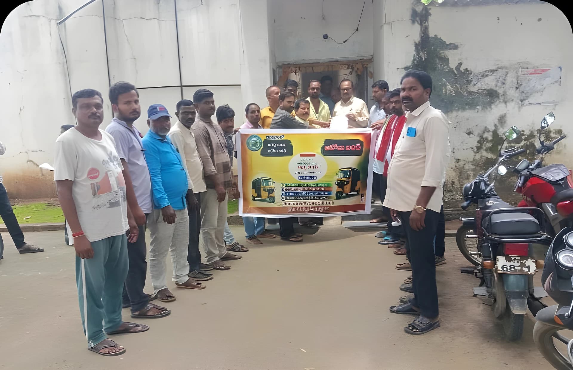 మంచిర్యాల ఆటో డ్రైవర్ల బంద్