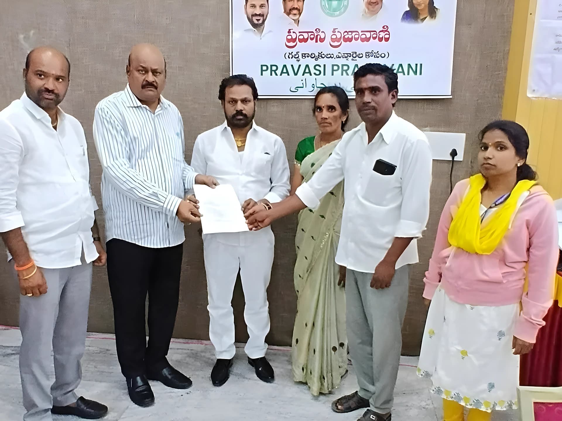 అతన్ని విడుదల చేయించండి ప్లీజ్!
