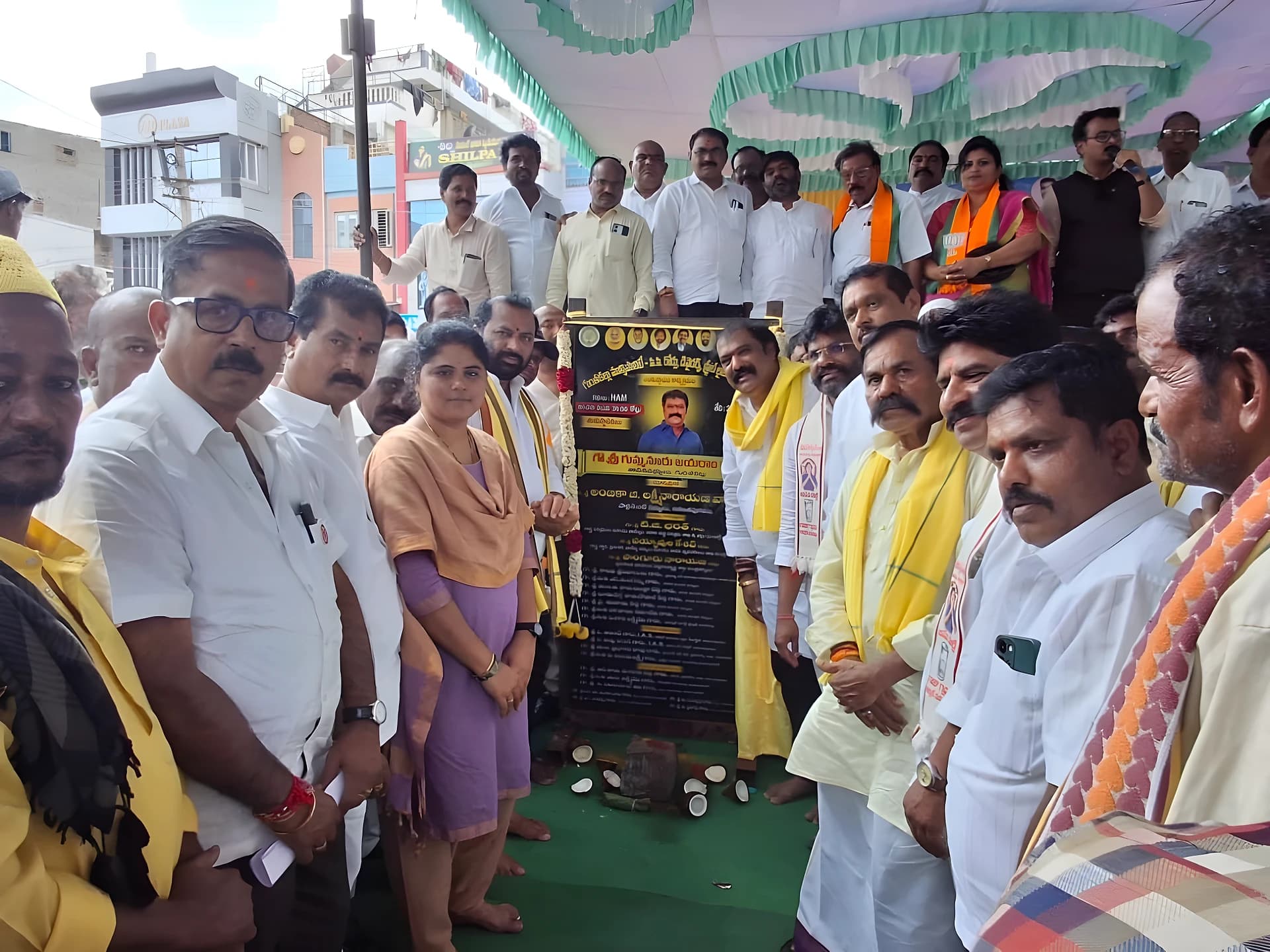 గుంతకల్లుకు 39 కోట్ల డెవలప్మెంట్ పనులు!