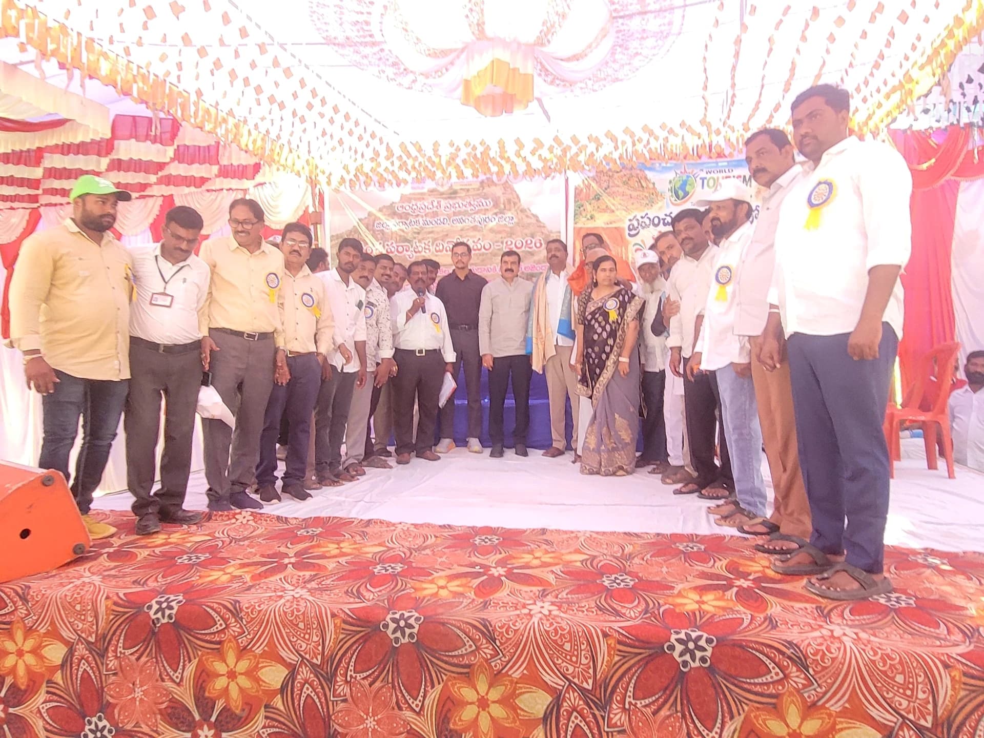 గుత్తికోటలో పర్యాటక దినోత్సవ వేడుకలు
