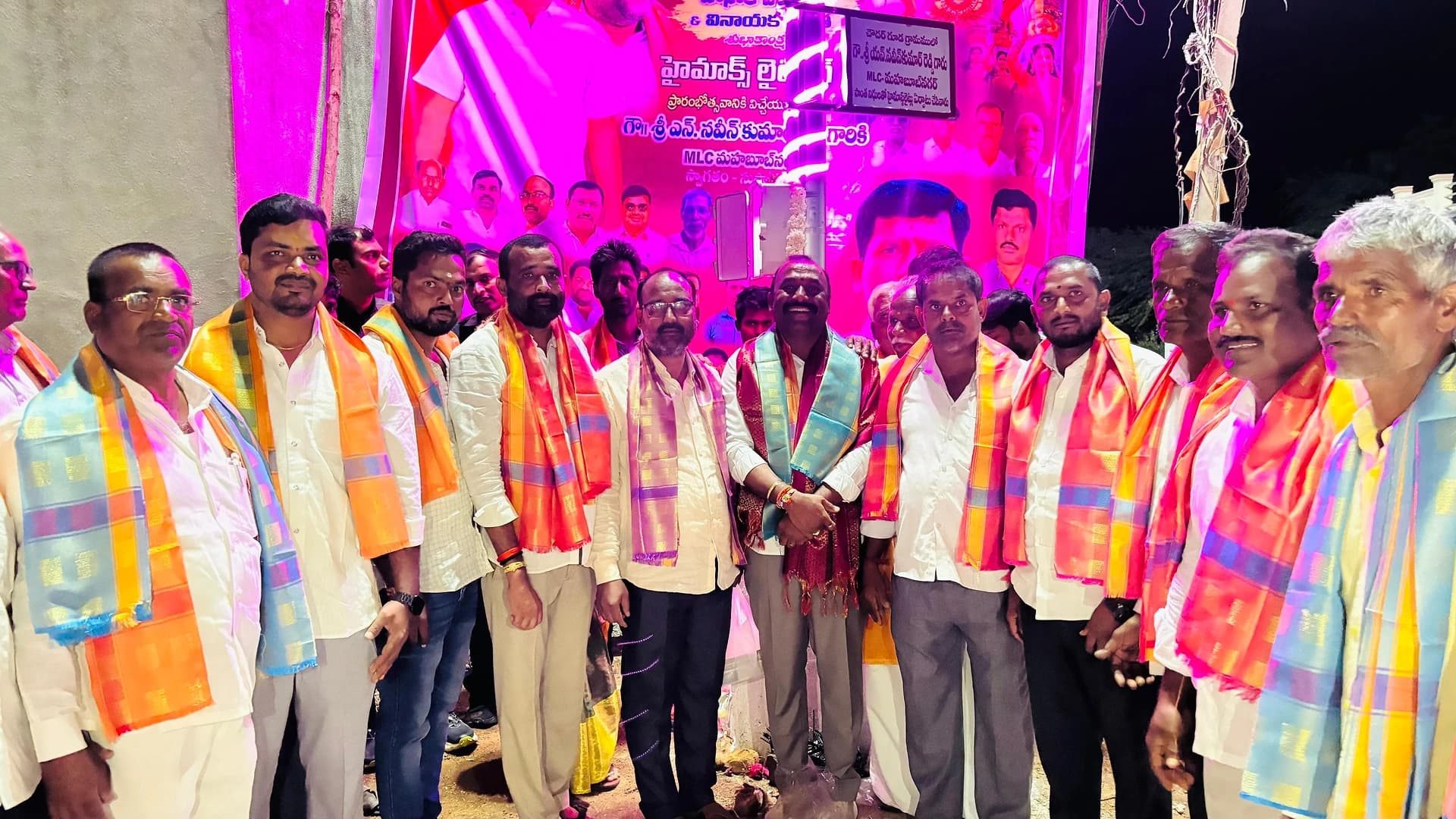 వేముల్ నార్వలో హైమాస్ట్ లైట్లు..!