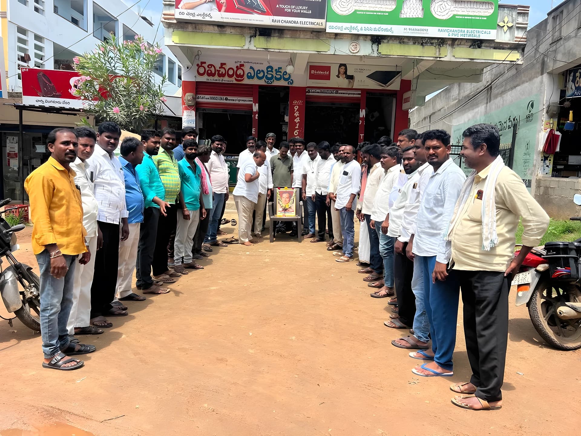 నూతనకల్లో రాజీవ్ గాంధీ జయంతి!