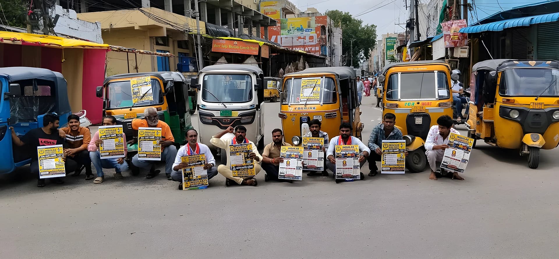 గిగ్ కార్మికుల సమస్యలపై బిగ్ ఫైట్.. పురాణాపూల్లో ధర్నా