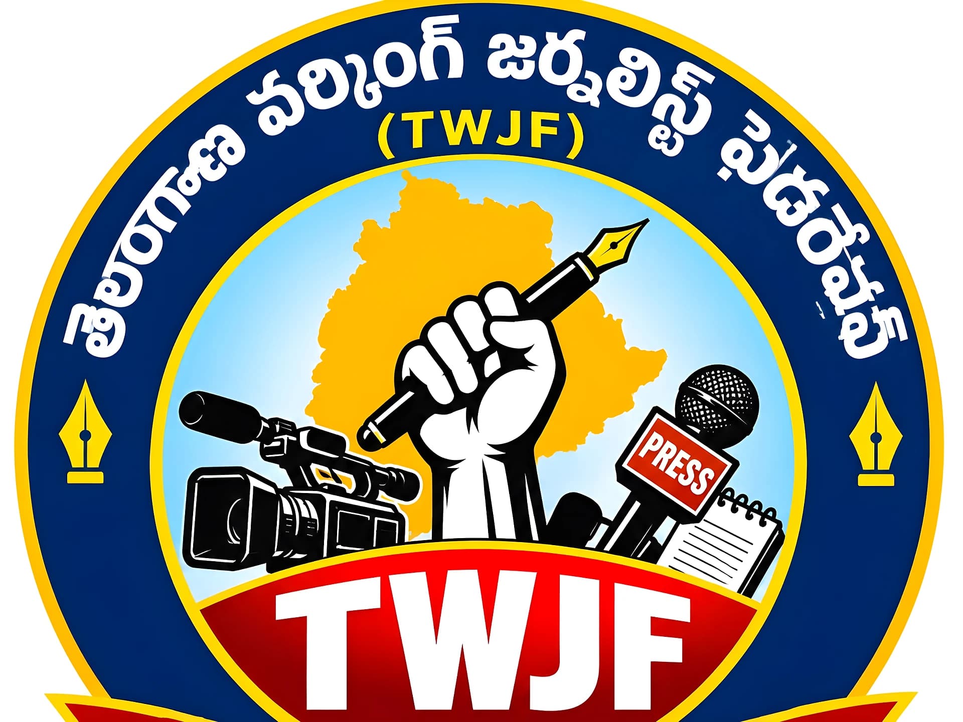 జర్నలిస్టులపై పోలీసుల దాడులు సరికాదు : TWJF