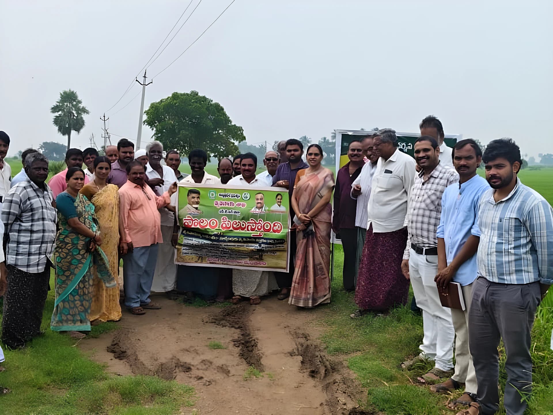 నీటి ఎద్దడి.. పంటల సంరక్షణపై అవగాహన