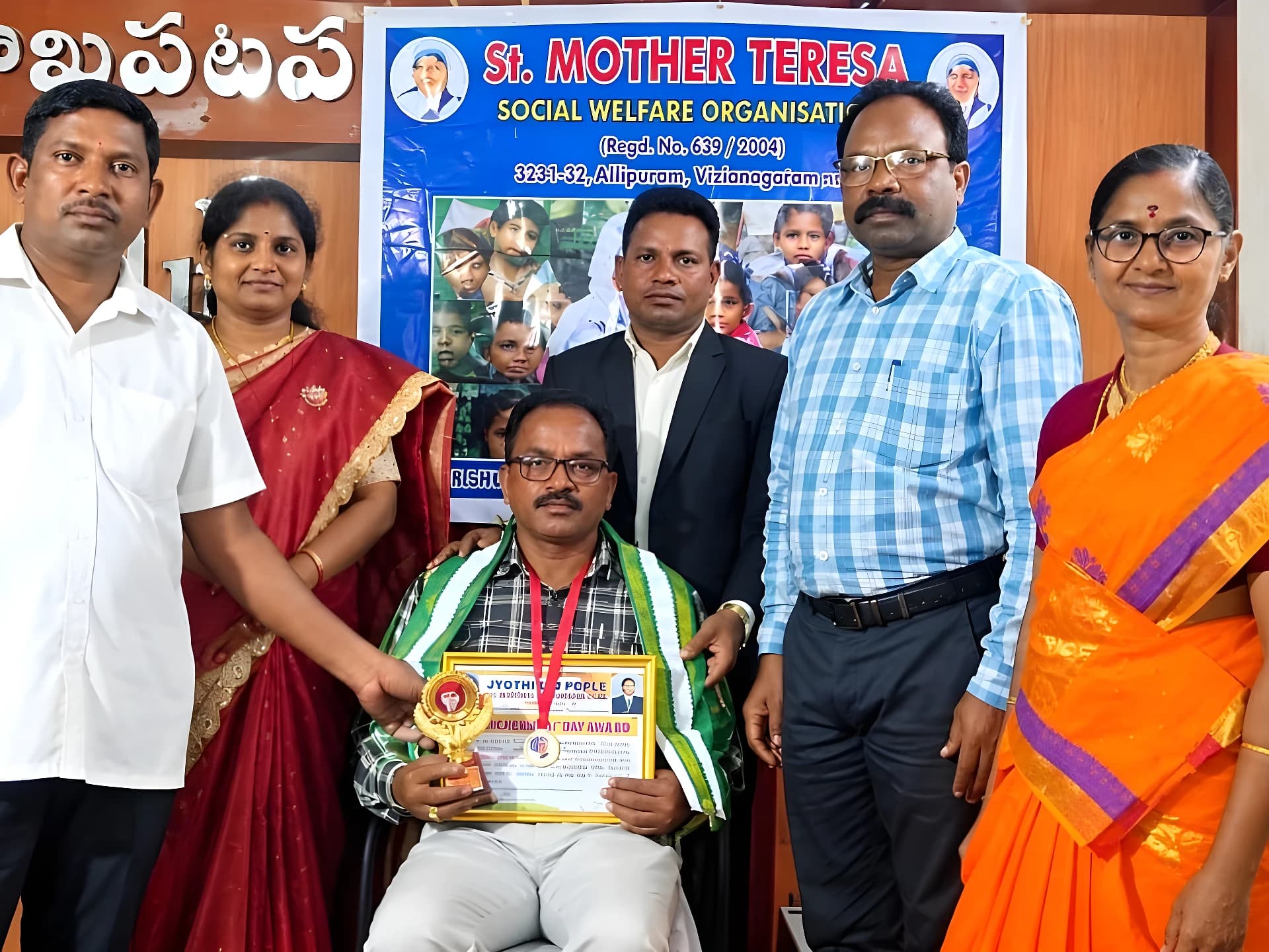 HMకు నేషనల్ అవార్డ్