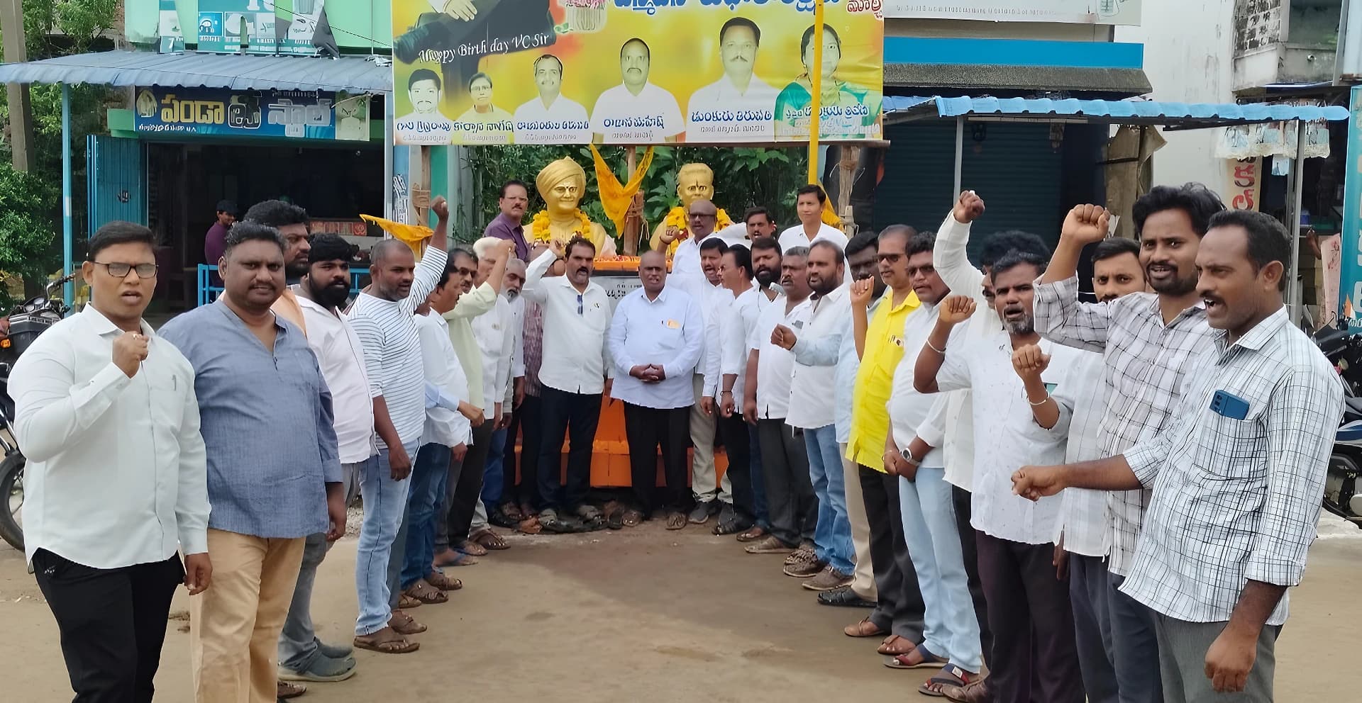 గౌతు లచ్చన్న సేవలు మరువలేనివి