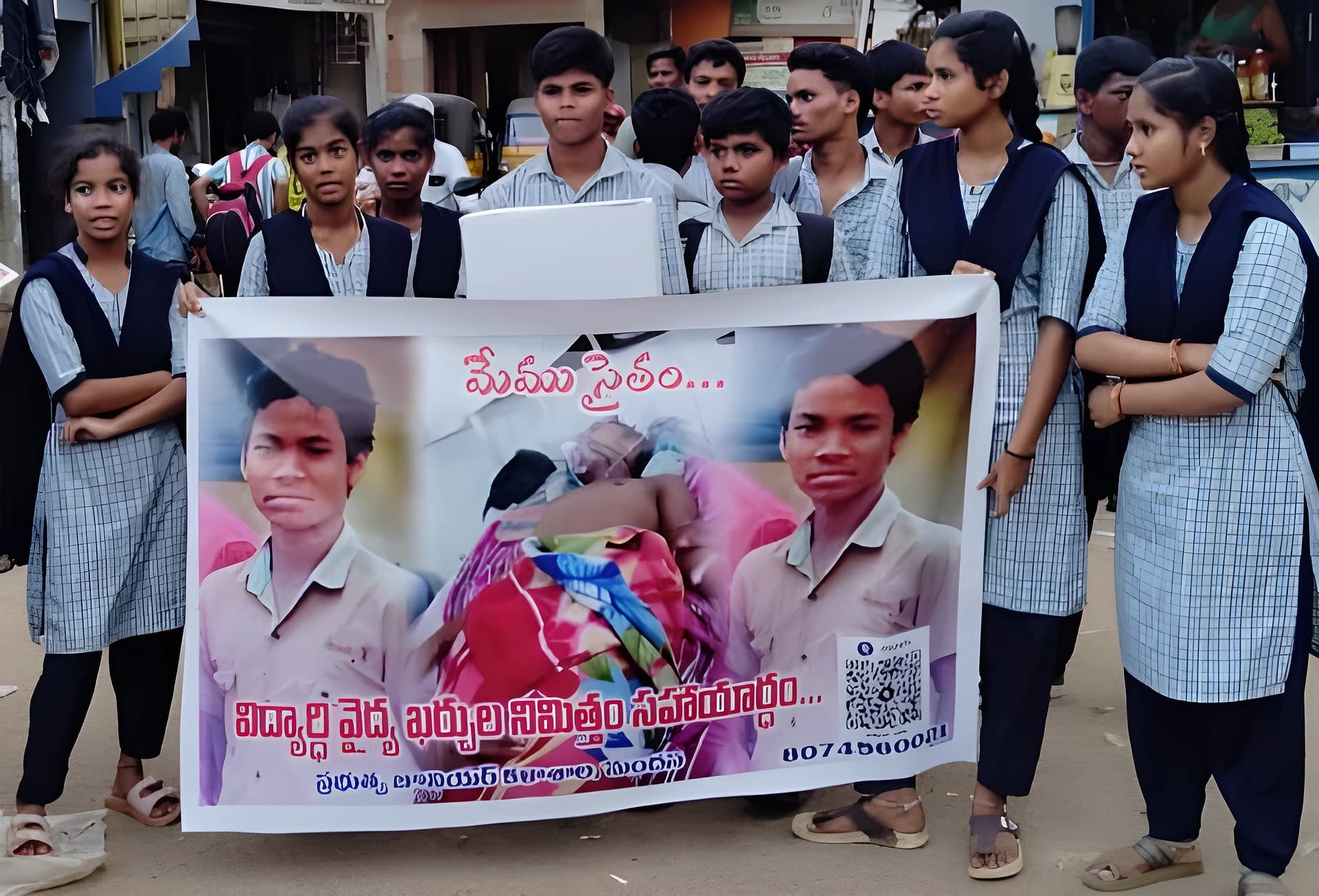 బ్లడ్ క్యాన్సర్తో విద్యాకుసుమం..కదిలిన విద్యార్థిలోకం