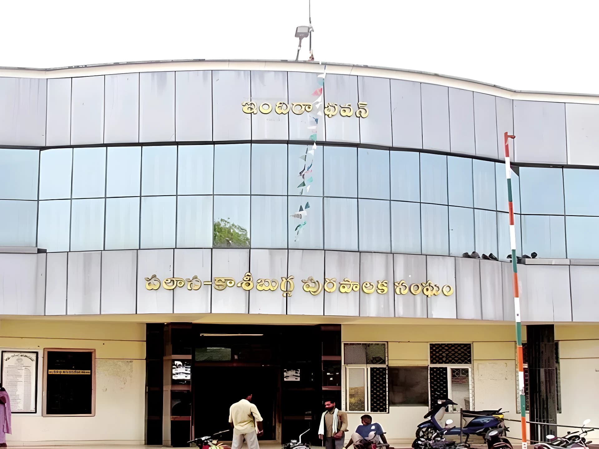 పలాసలో రాజకీయ వేడి.. ఆశావహుల్లో టెన్షన్
