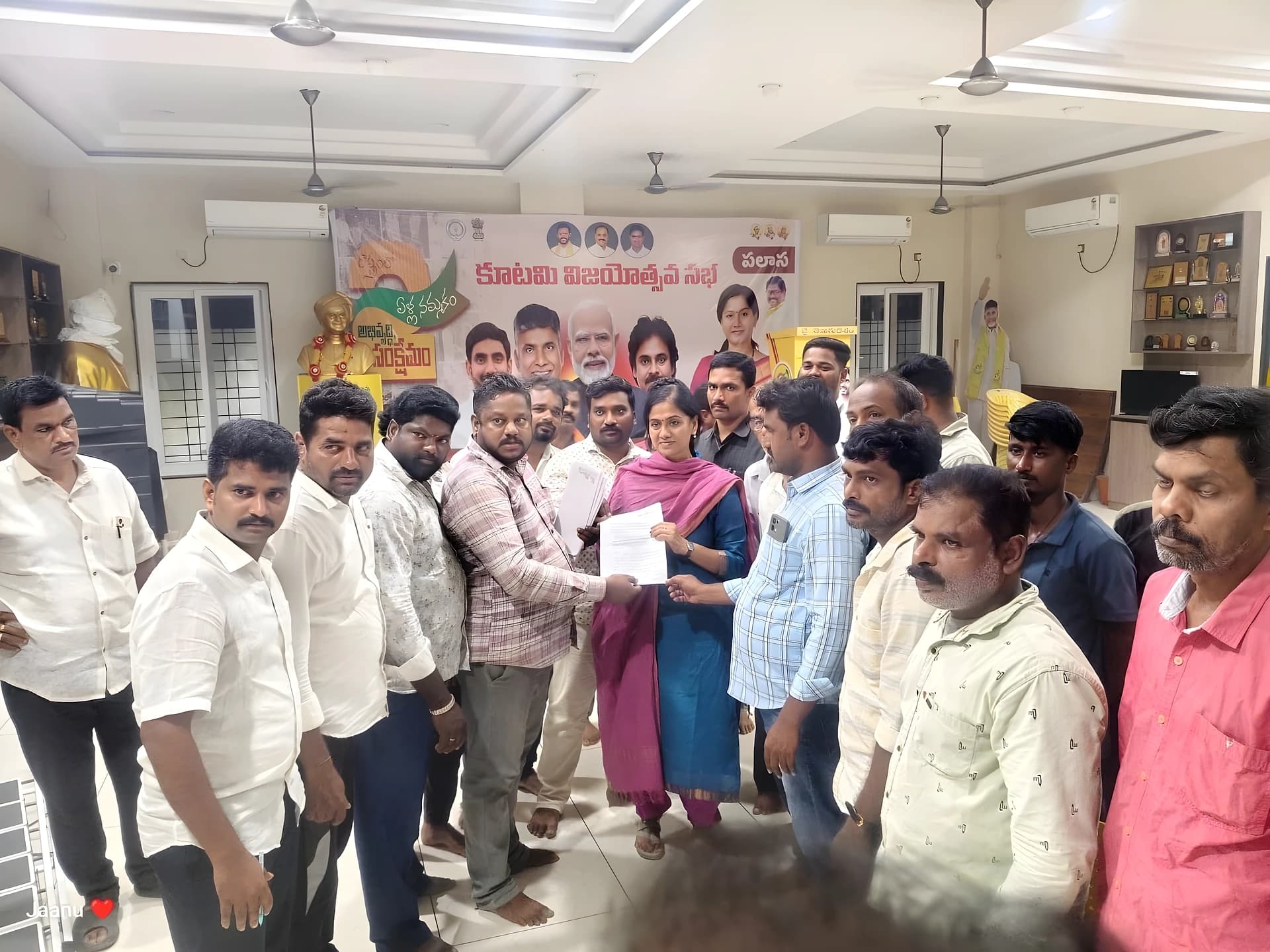 మద్యం షాపు పెట్టొద్దు.. MLAకు గ్రామస్థుల వినతి