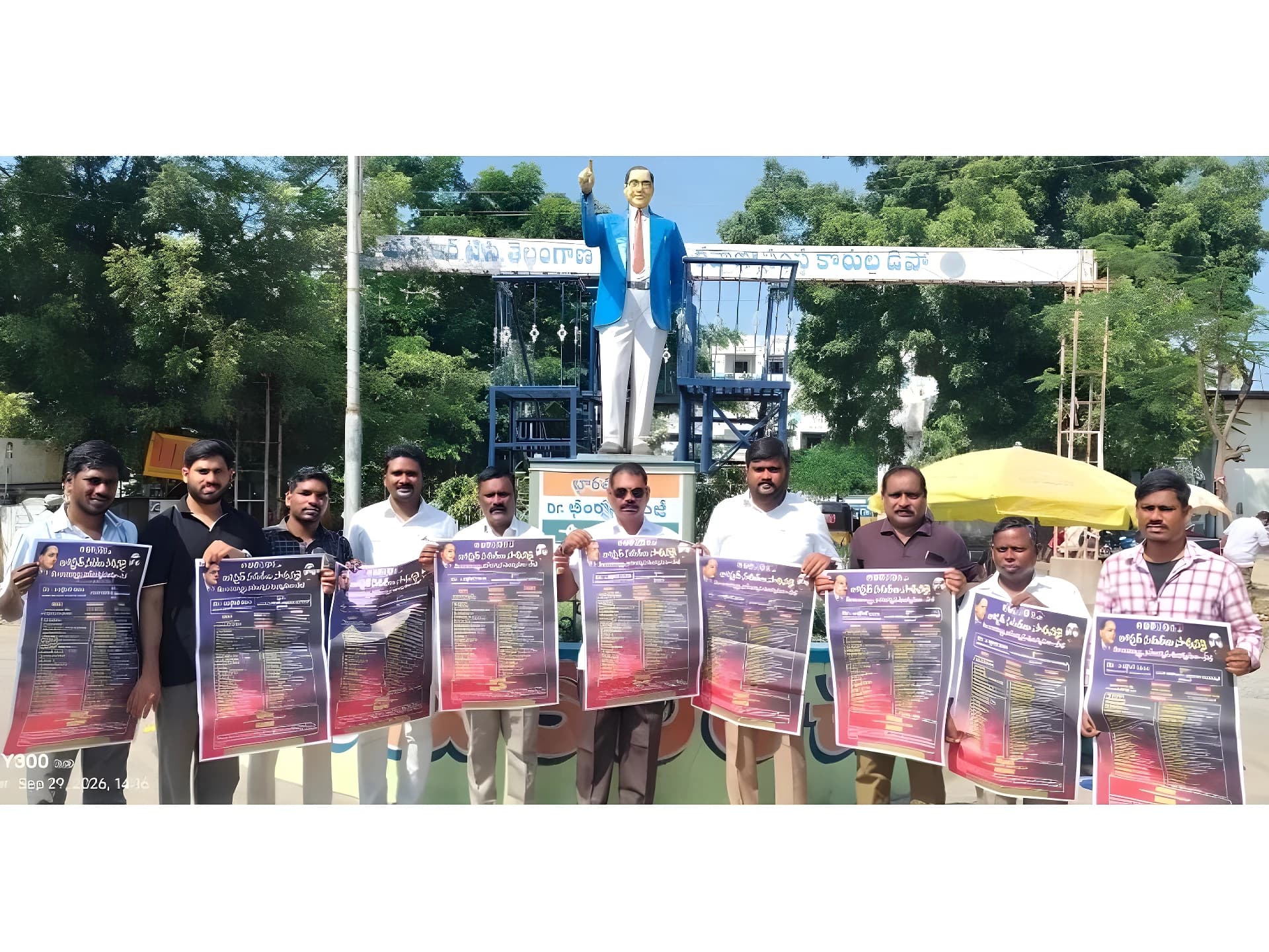 రోస్టర్ సవరణ.. OUలో మహాసభ!