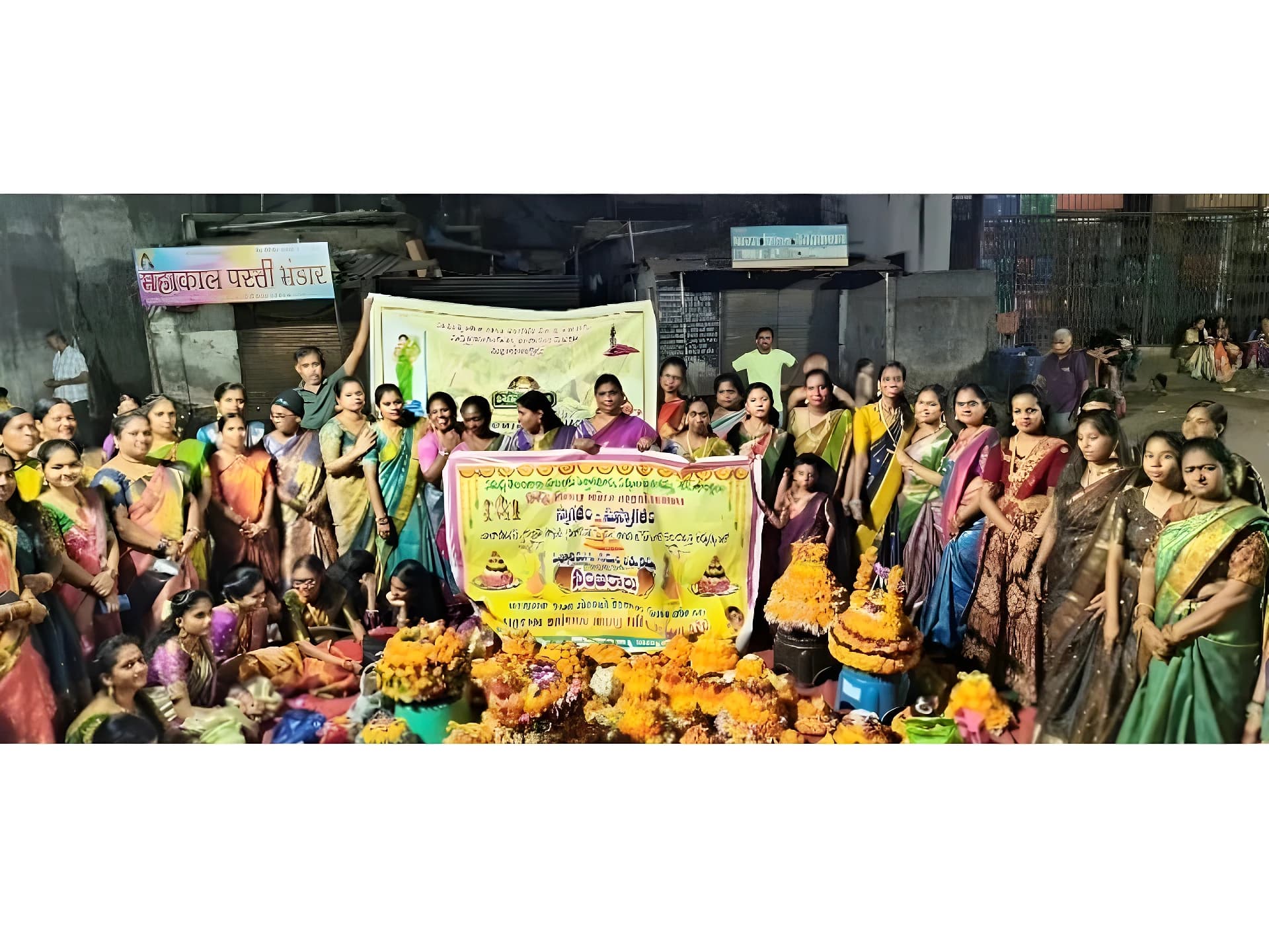 సూరత్లో బతుకమ్మ సందడి!