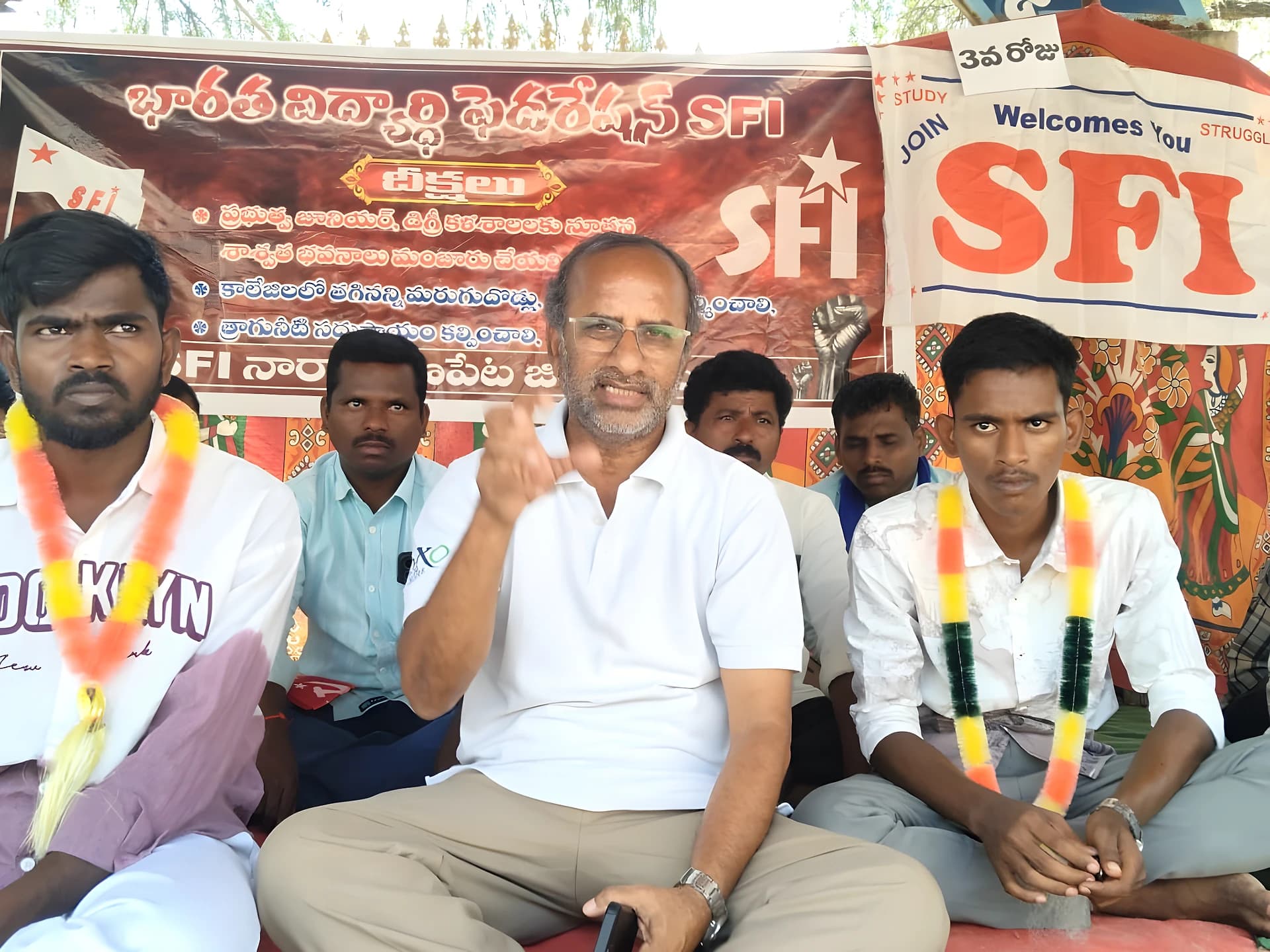 SFI నిరవధిక దీక్ష.. 3వ రోజుకు చేరిన పోరాటం