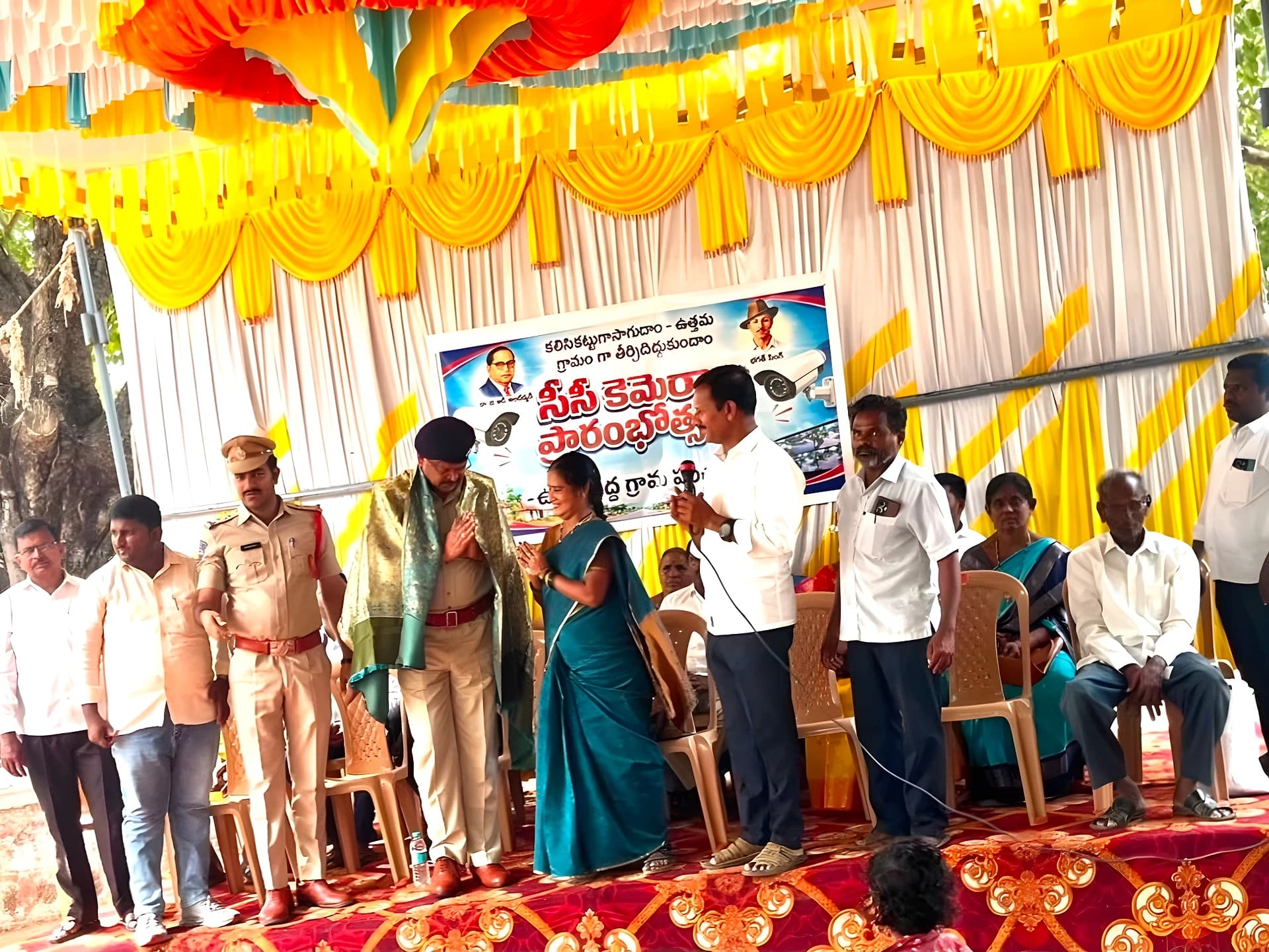 సీసీ కెమెరాలను స్టార్ట్ చేసిన DSP