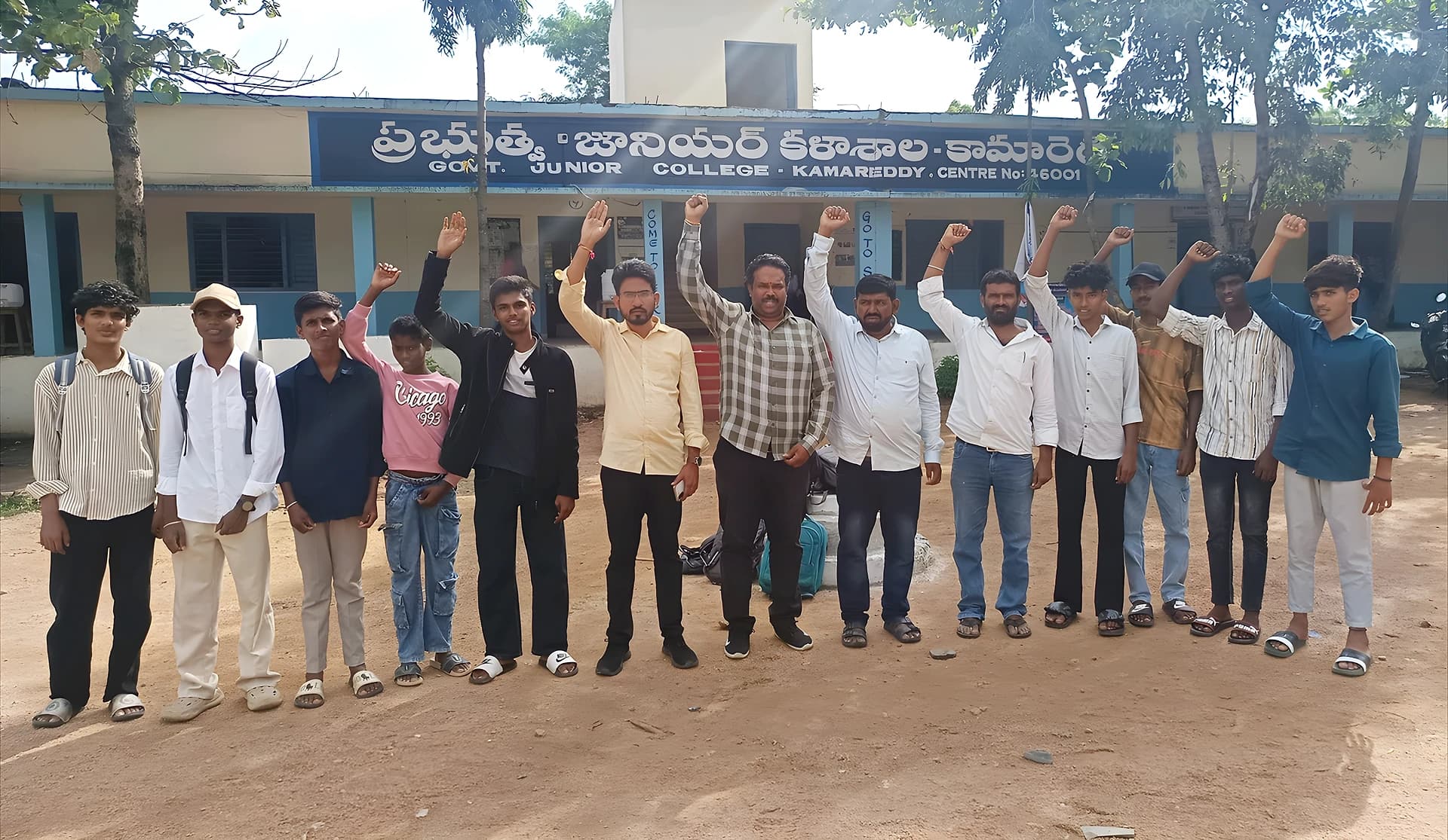 🏫 కాలేజీ ల్యాండ్స్లోనే ‘యాంగ్ ఇండియా’ స్కూల్ పెట్టాలి!