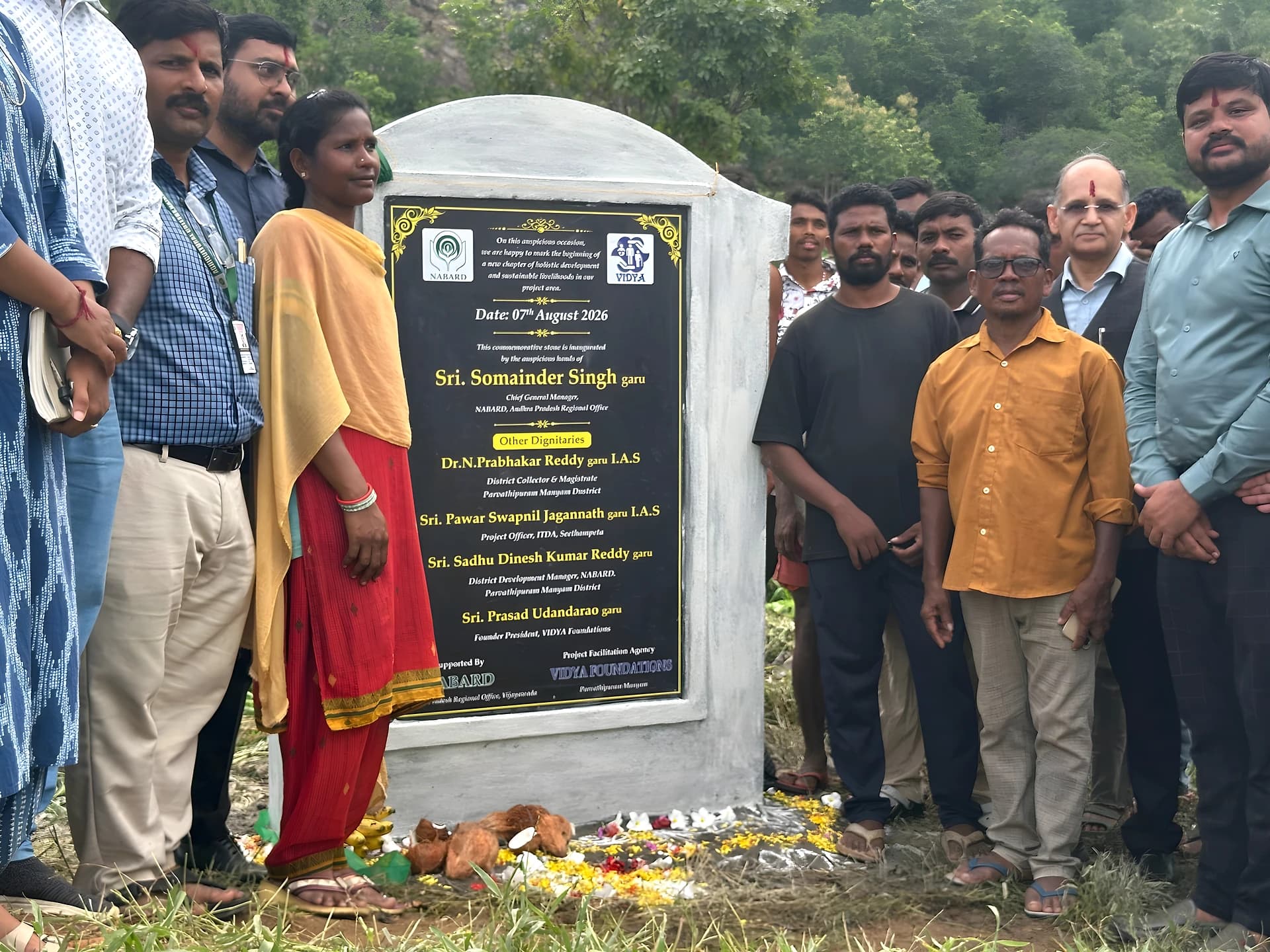 నీటి వనరుల అభివృద్ధికి శ్రీకారం
