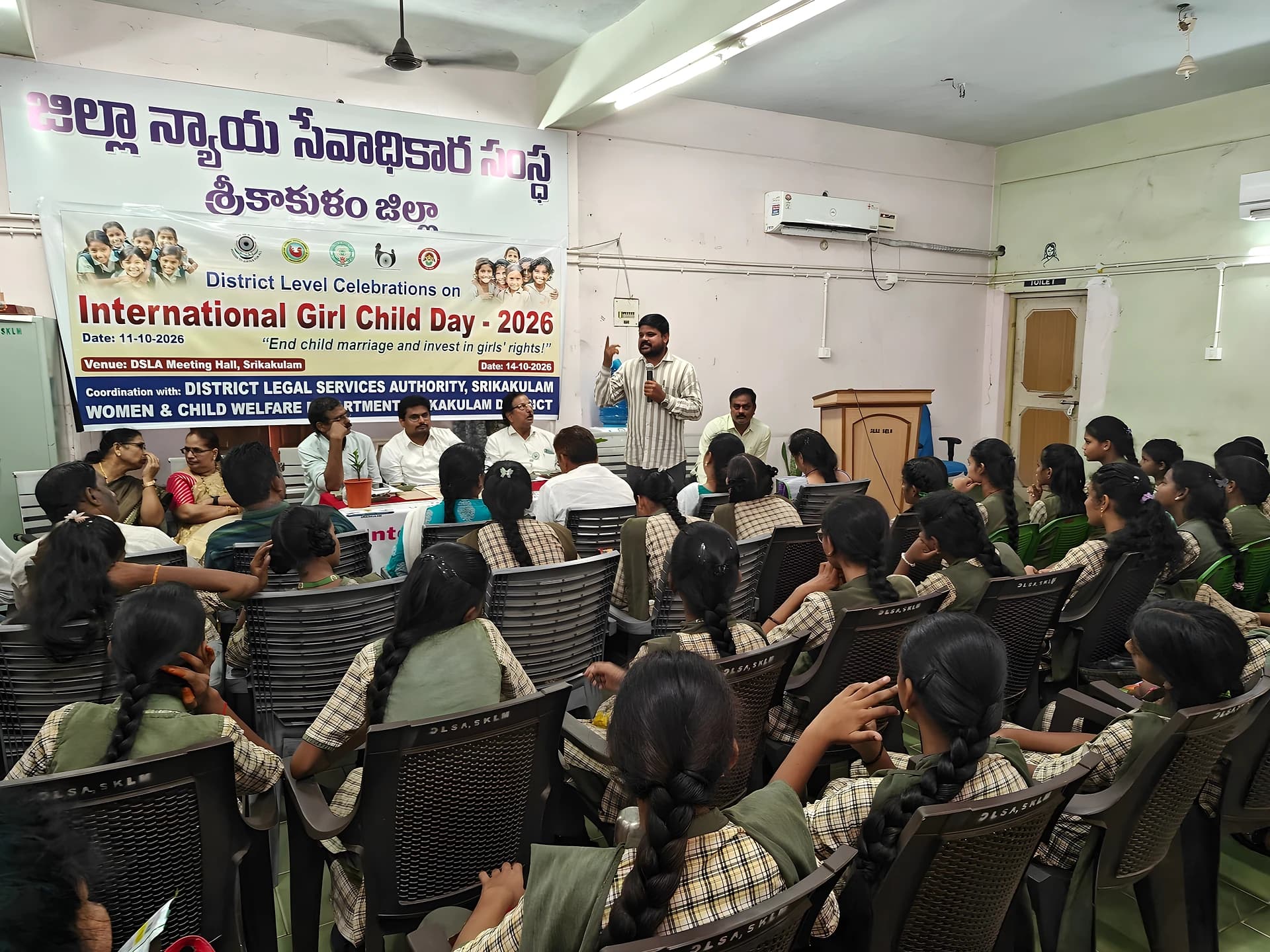 అంతర్జాతీయ బాలికల దినోత్సవ వేడుకలు