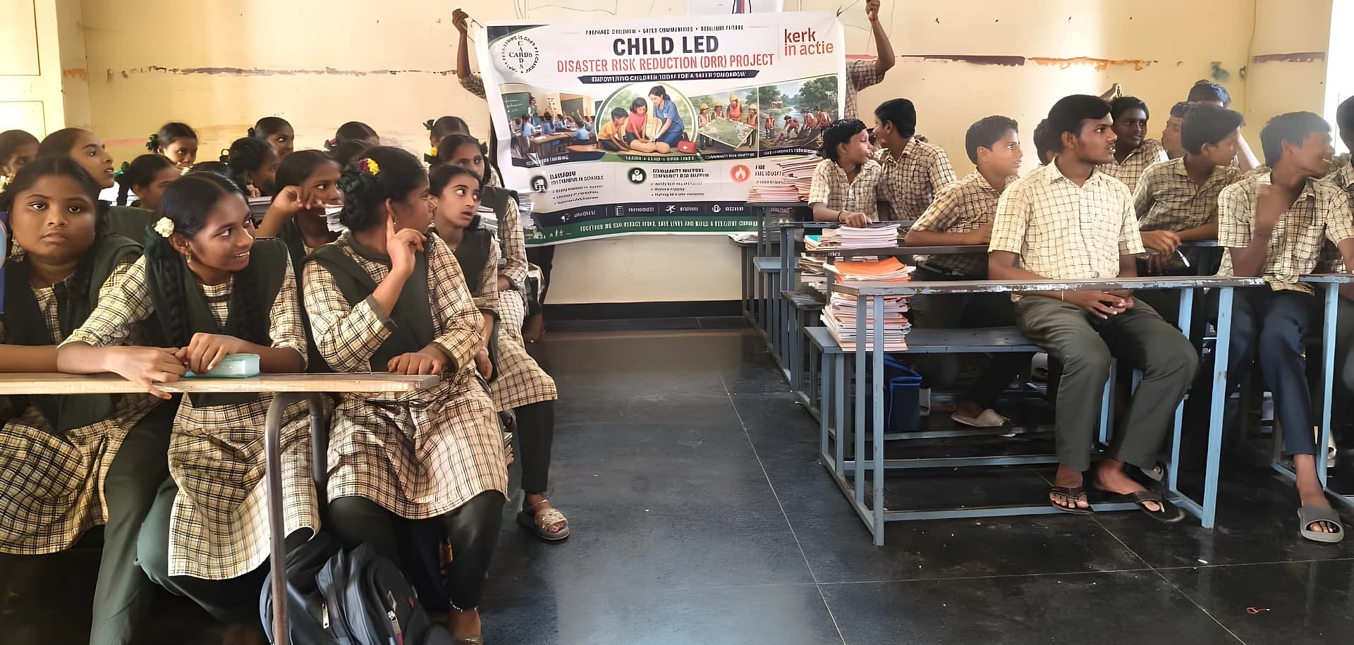విపత్తులపై విద్యార్థులకు అవగాహన