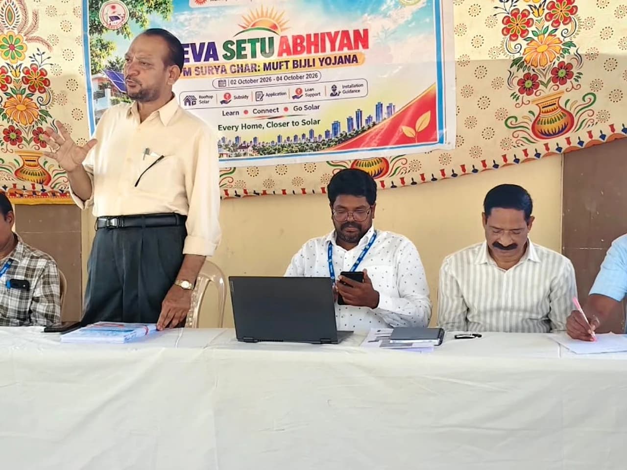 ఉచిత కరెంట్ కావాలా?.. పీఎం సూర్య ఘర్కు అప్లై చేయండి!